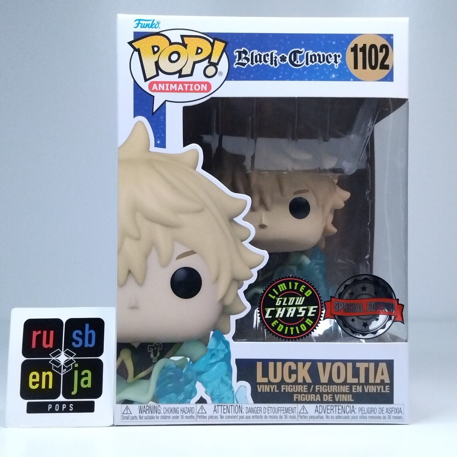 Funko Pop! Anime Black Clover Luck Voltia Glow Chase Special Edition #1102