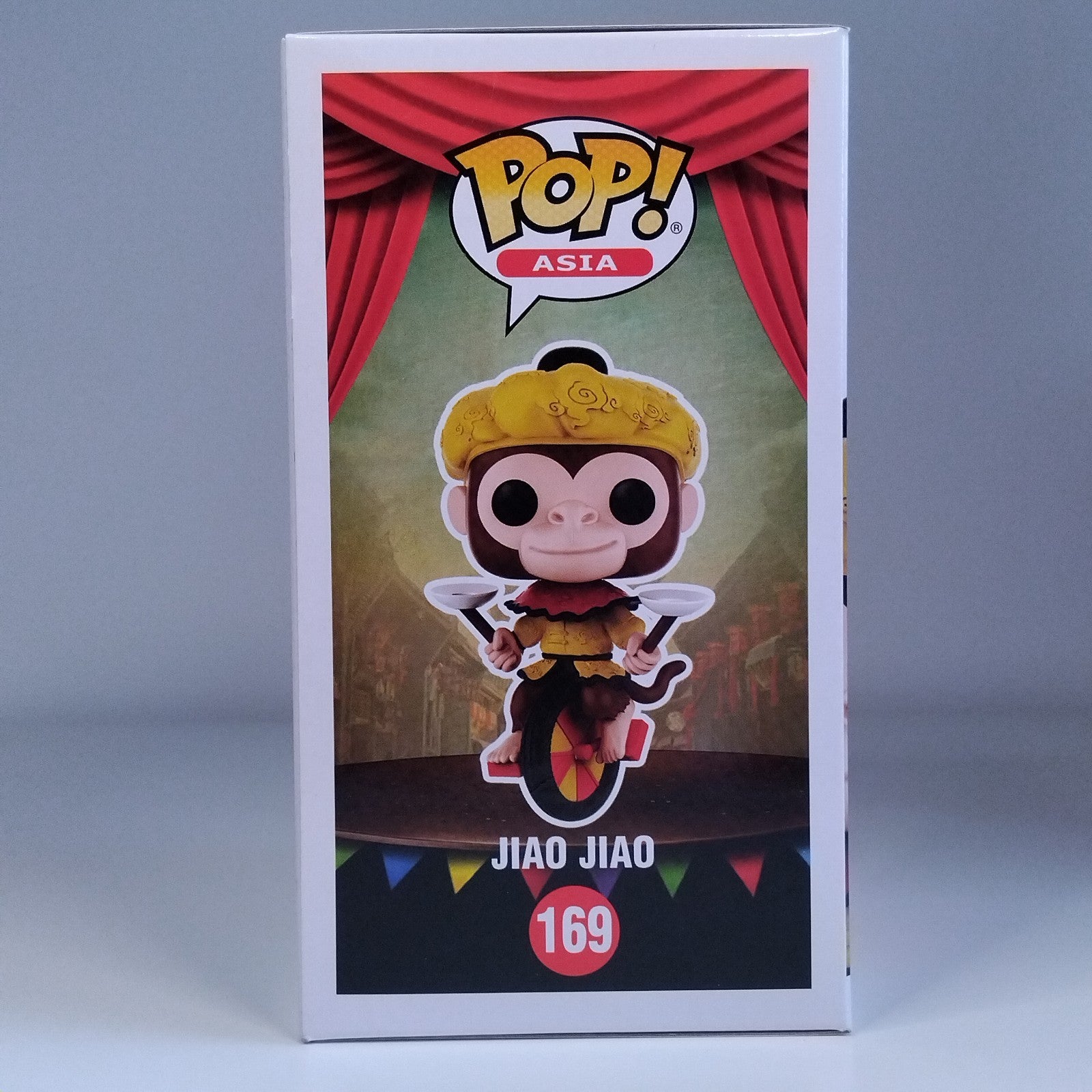 e9976735-355e-4223-b3f8-92020fbcf553