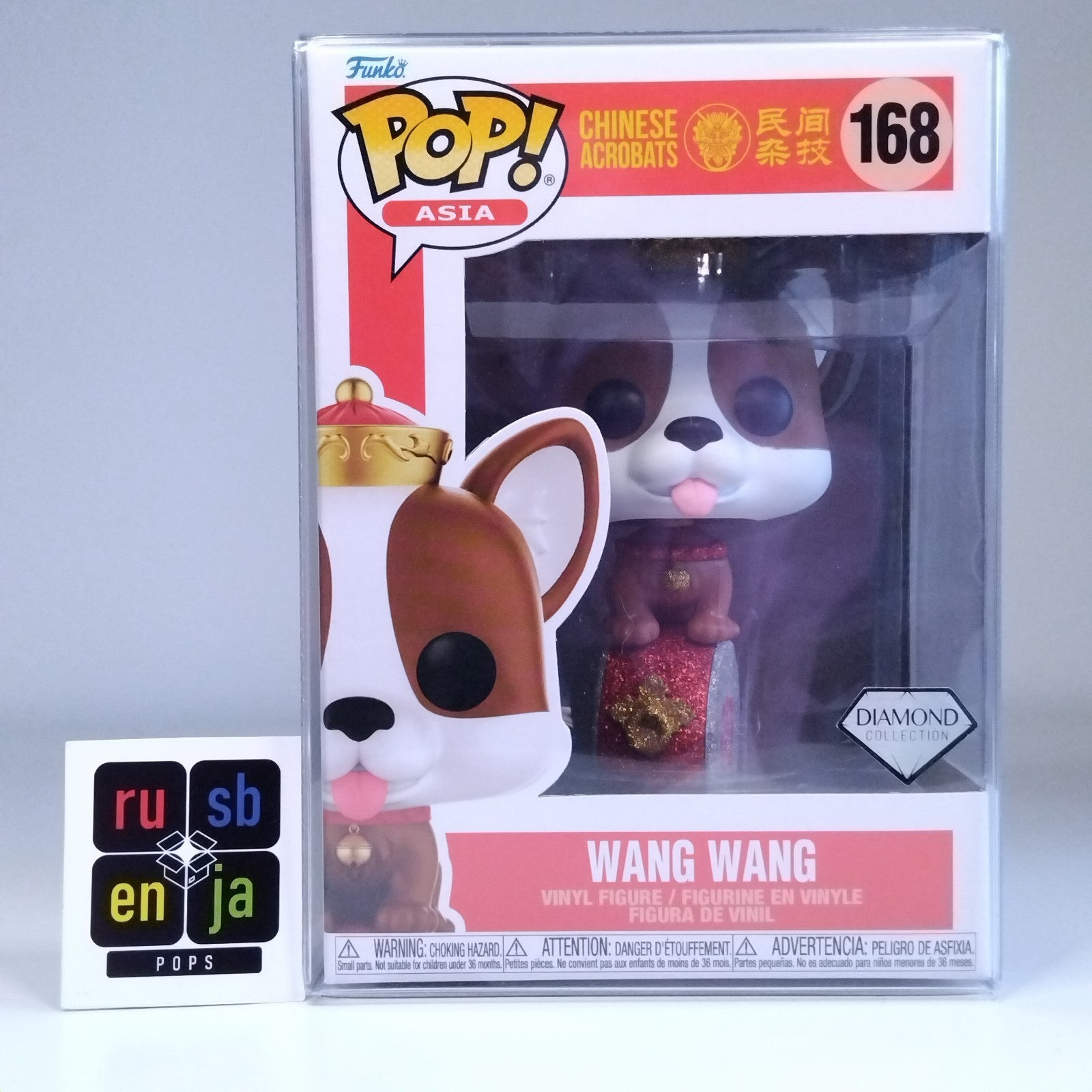 8a8885d8-618d-47fc-b245-549dacd0d2a0