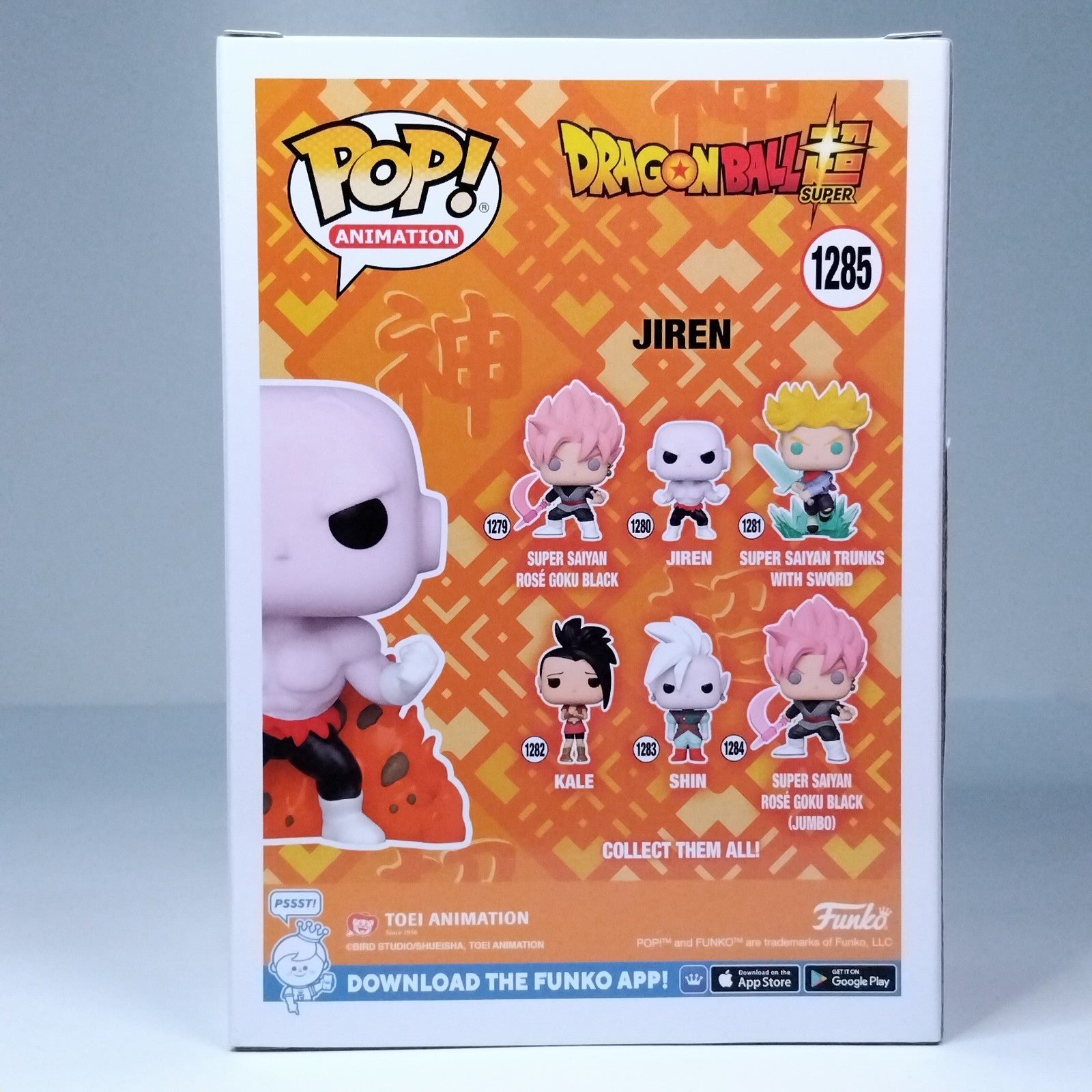 7248e7ab-87fa-4783-8b83-d6a45da3b0ef