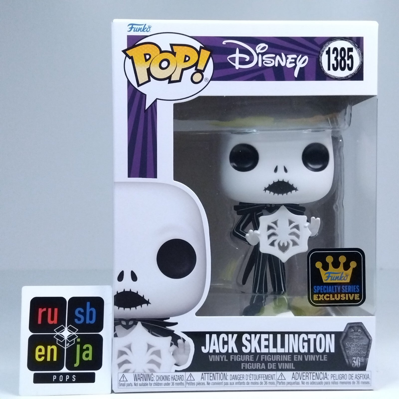 Funko Pop! Disney TNBC Jack Skellington Exclusive #1385