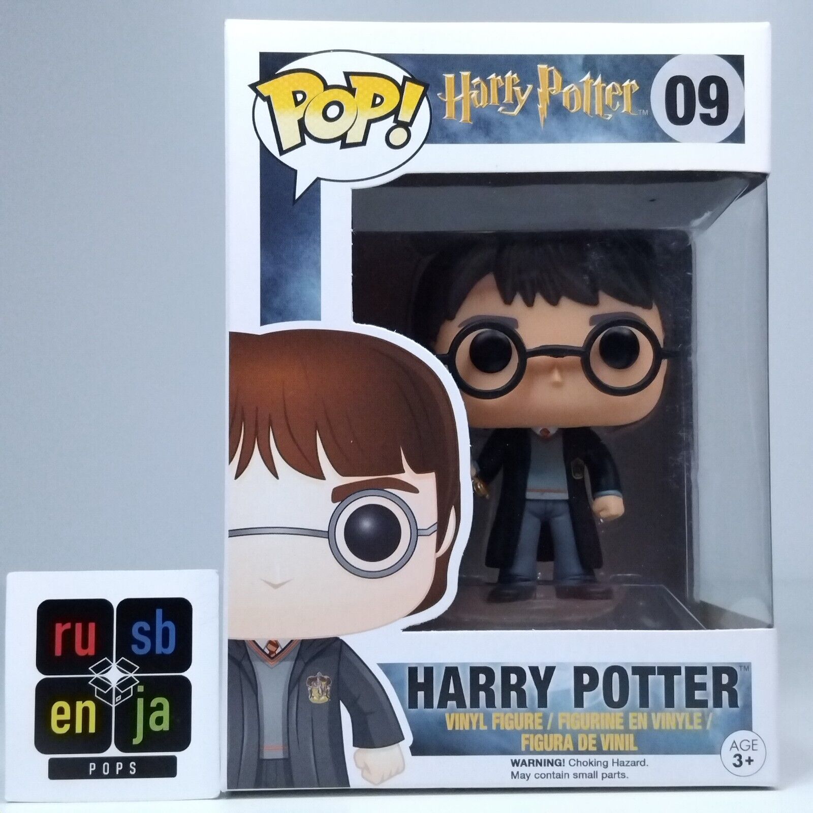 Funko Pop! Harry Potter with Sword of Gryffindor #09