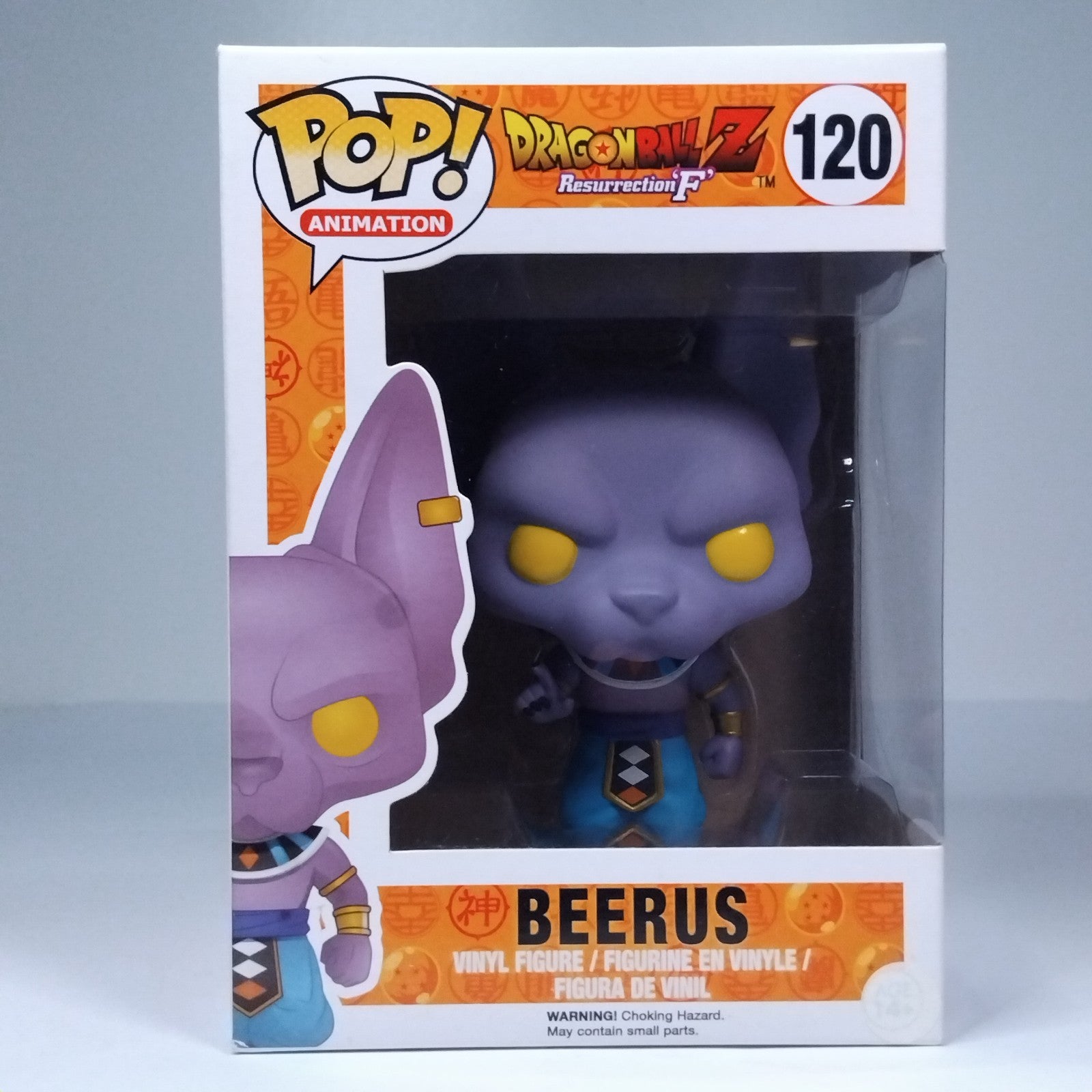 2fd35e1e-e4a6-4a68-a80c-7b236921ab84