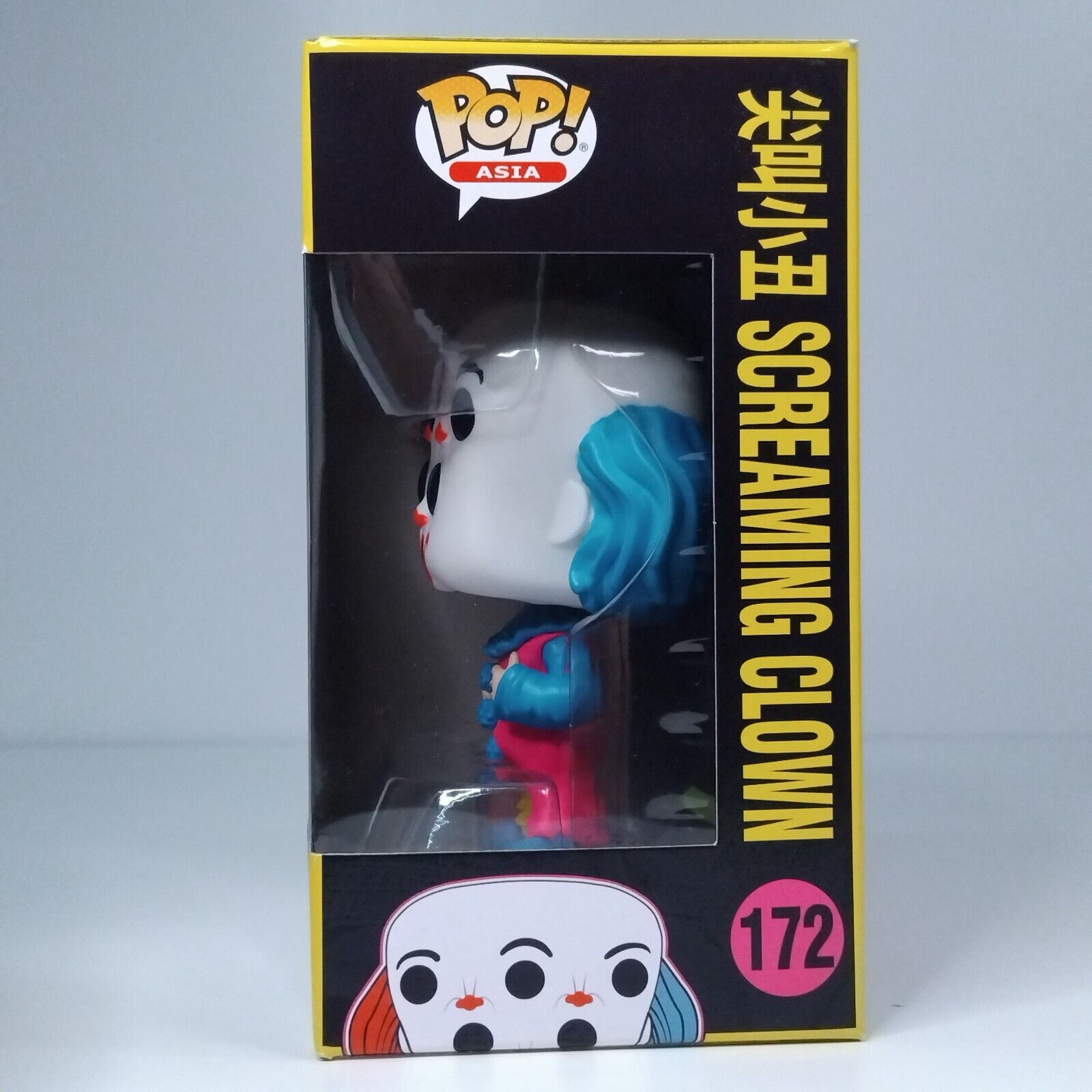 Funko Pop! ASIA Sugar Circus Horror Screaming Clown #172