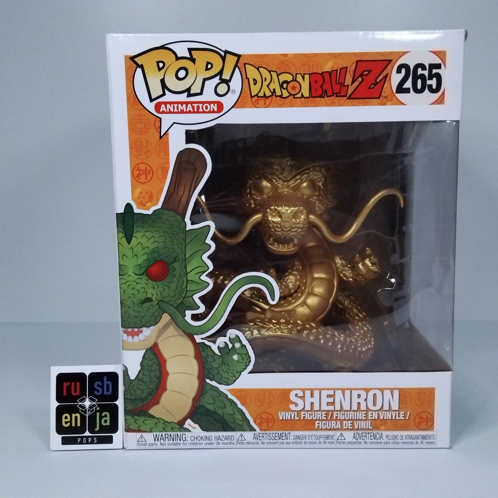 c2283908-f2a7-4e74-8e65-33c18e5ee006