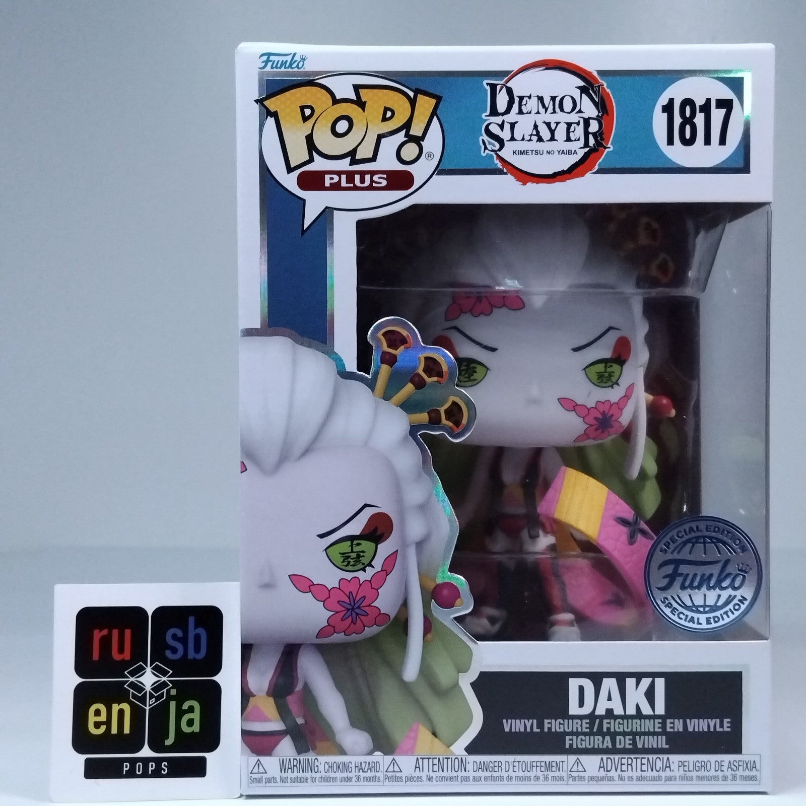 5a88310a-5fcb-415f-8c6c-52daff0f92d4