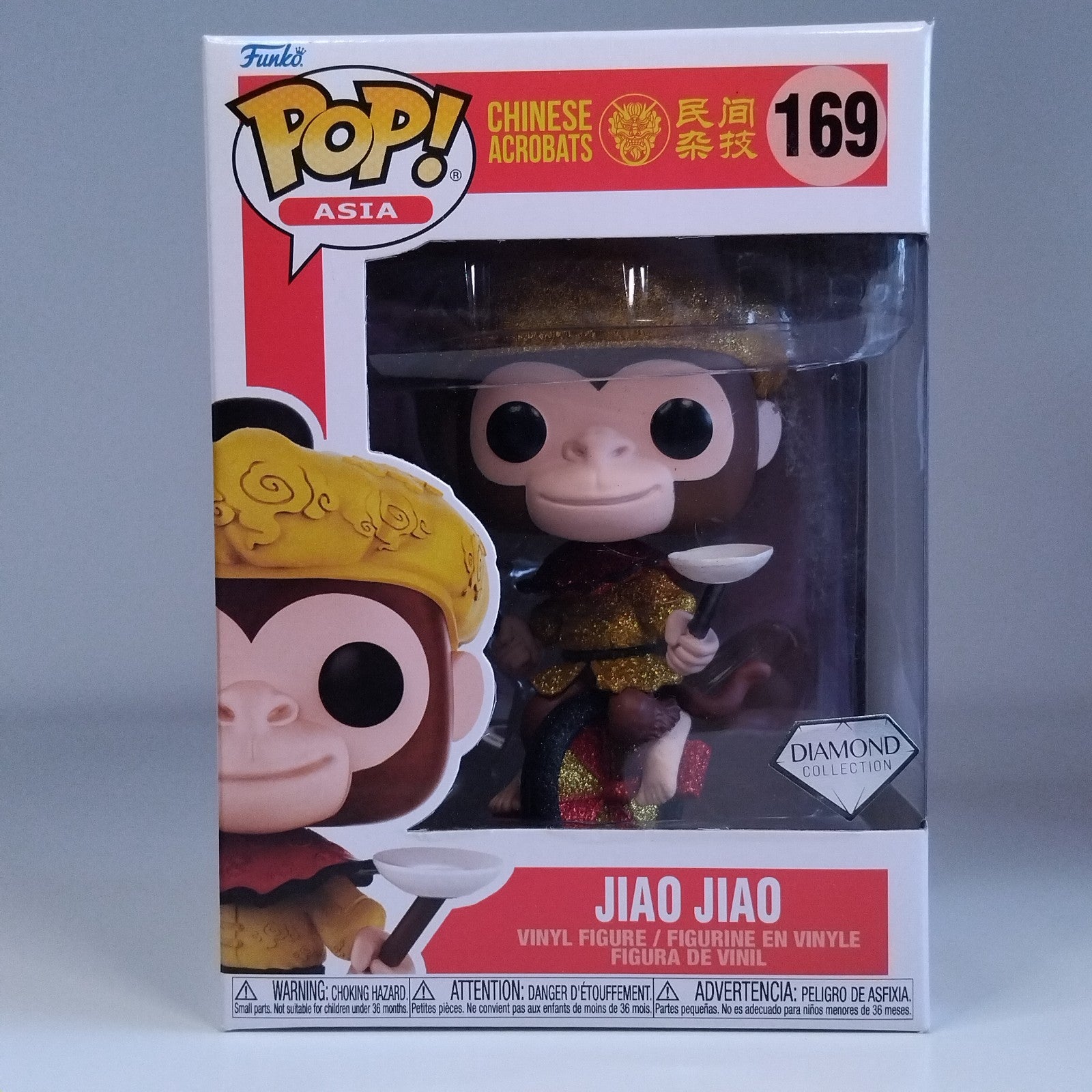 9a08e035-2aaf-4beb-9947-5cee655e63b7