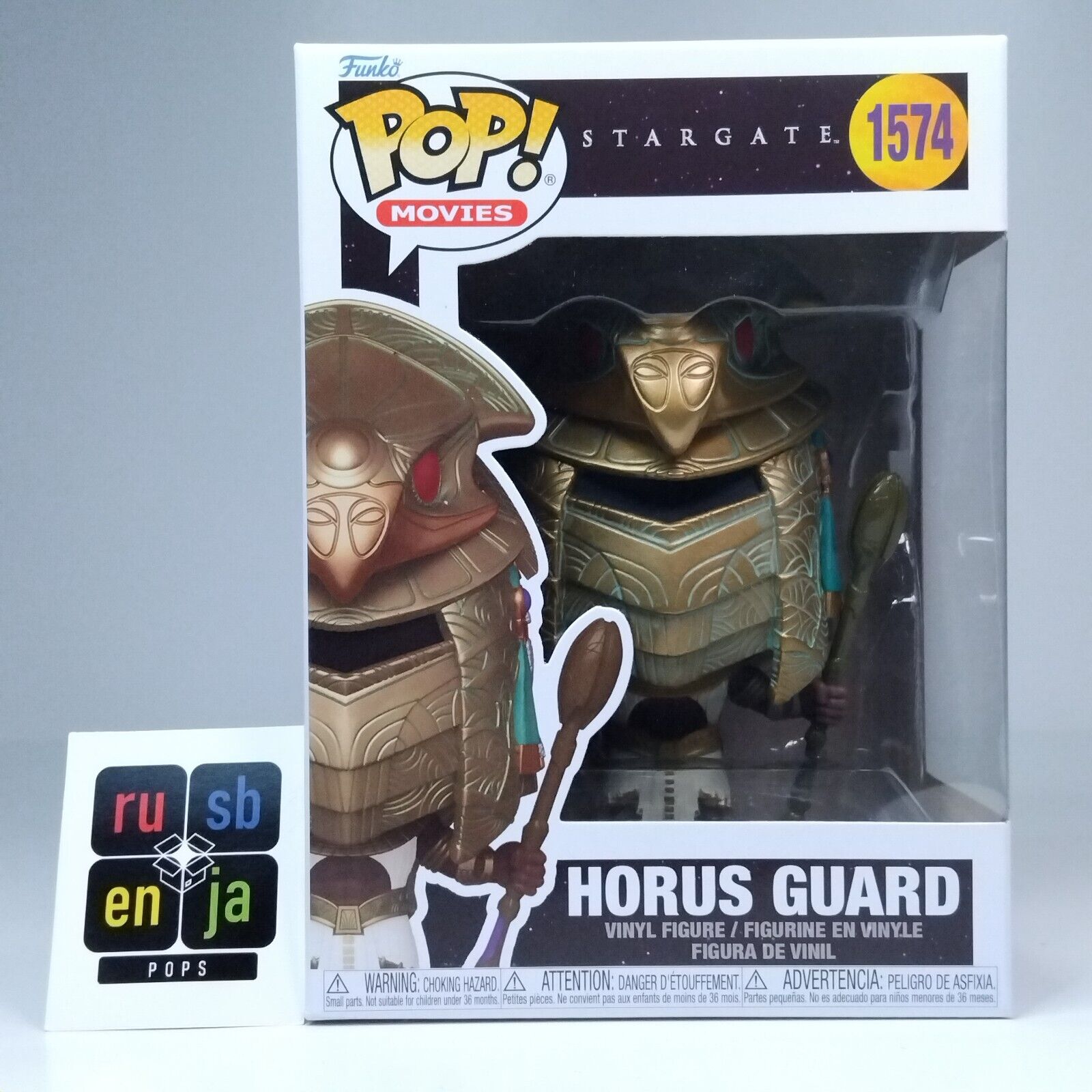 Funko Pop! Movies Stargate Horus Guard #1574