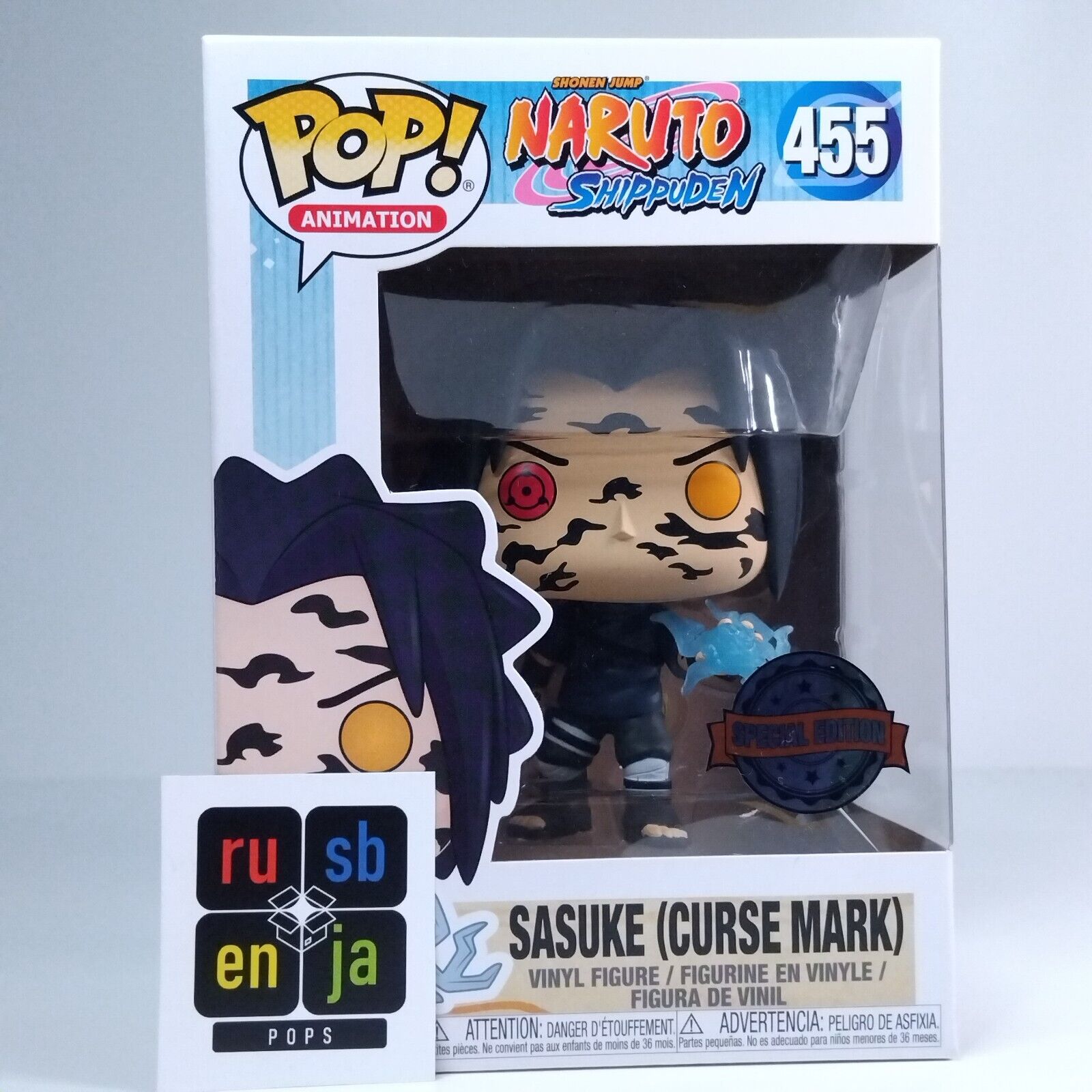 Funko Pop! Anime Demon Slayer Sasuke Curse Mark Special Edition #455