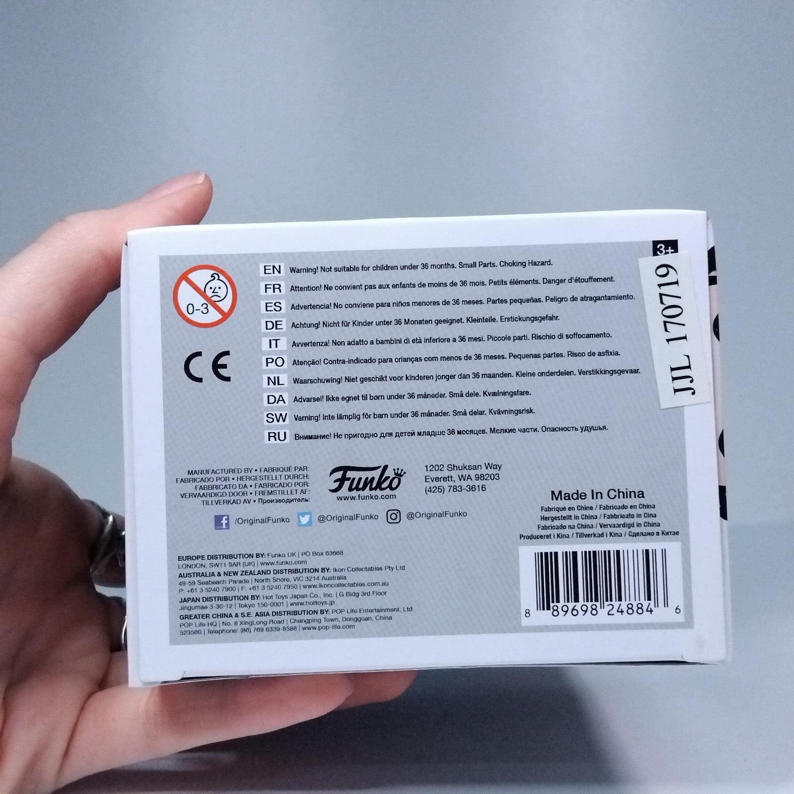 dff17ed7-0ead-4883-bbeb-222408172827