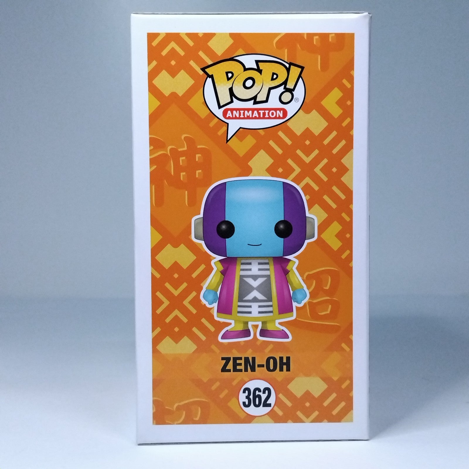 e2633aa5-f3d8-4eb5-a3f8-c9d6b9e16a6f