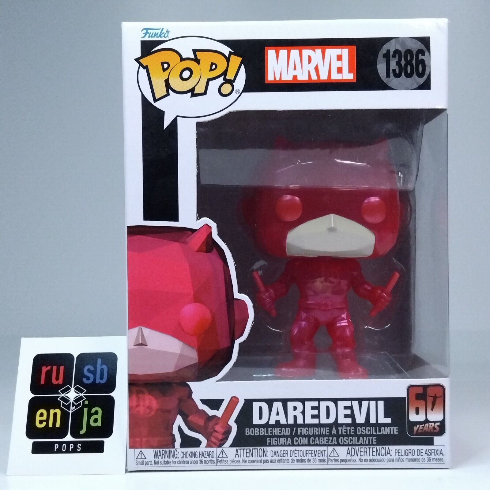 Funko Pop! Marvel 60 Years Daredevil Facet #1386