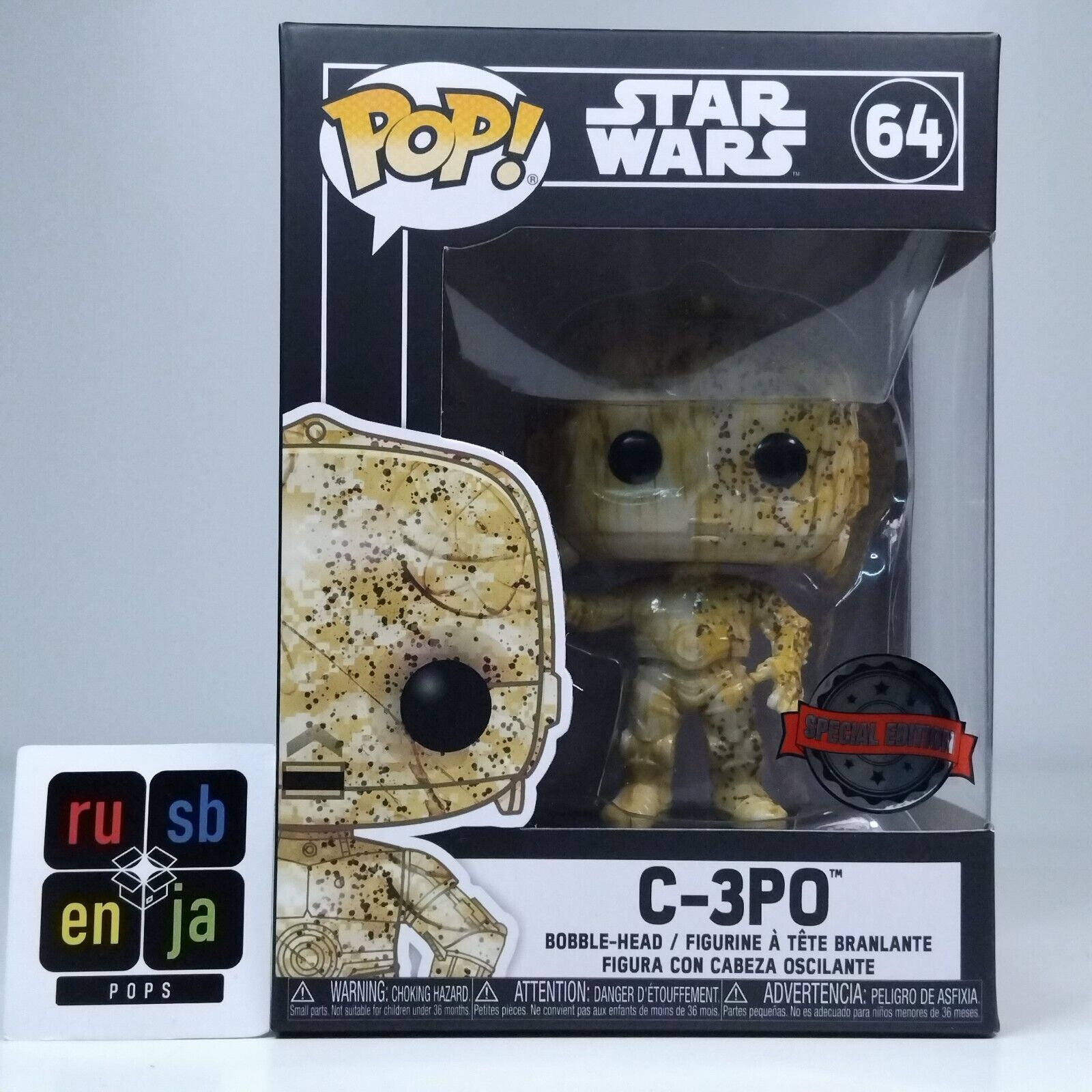 Funko Pop! Star Wars C-3PO Futura Special Edition #64