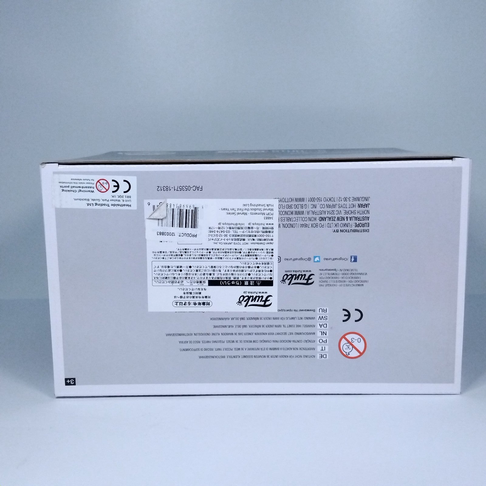 8e49624e-a1e2-41e1-9572-c30949376fbb