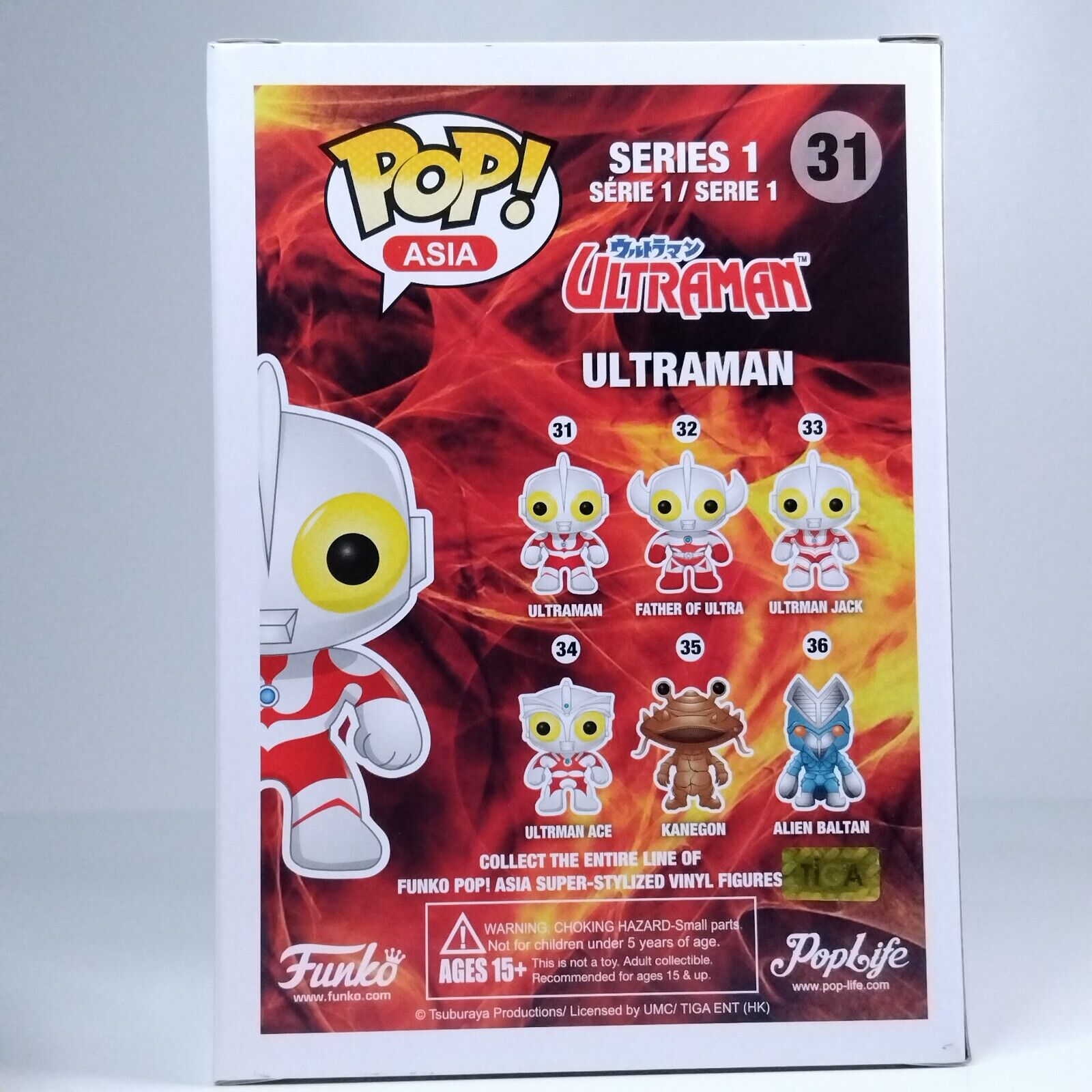 Funko Pop! ASIA Ultraman Poplife Play Fair Prelease #31