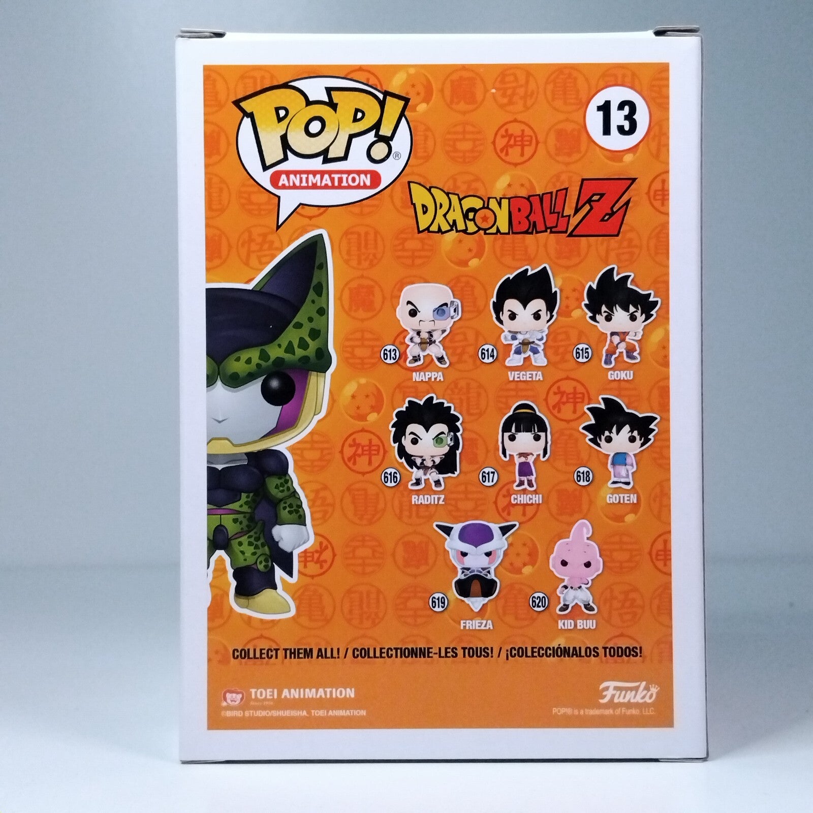 Funko Pop! Anime DBZ Dragonball Z Perfect Cell Metallic #13