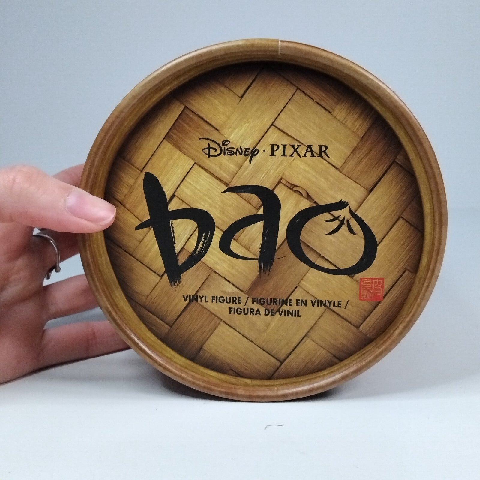 Funko Pop! Disney Pixar Bao Dumpling Exclusive