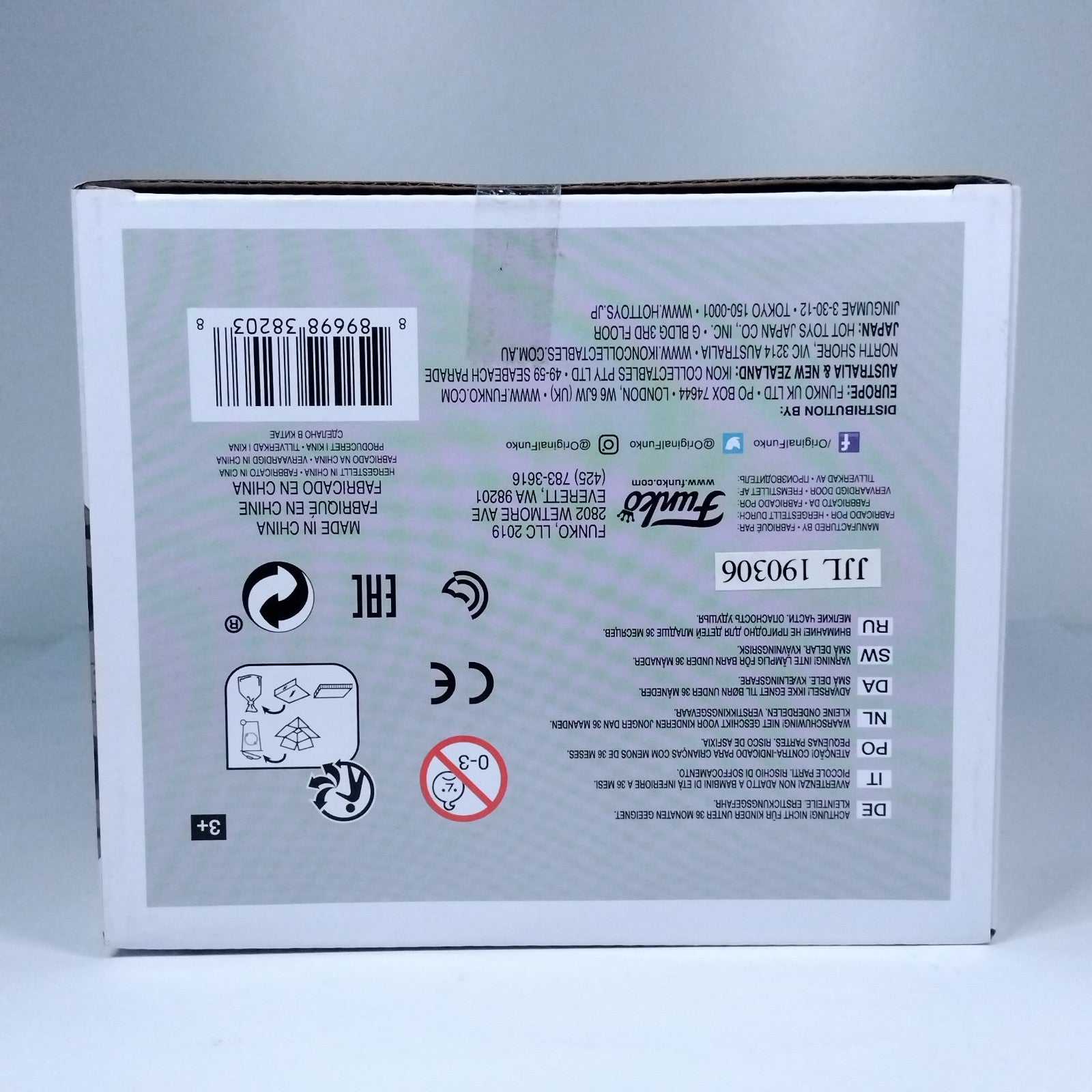 5eaf80e7-5a2c-4dea-9e38-f1187743c6f9