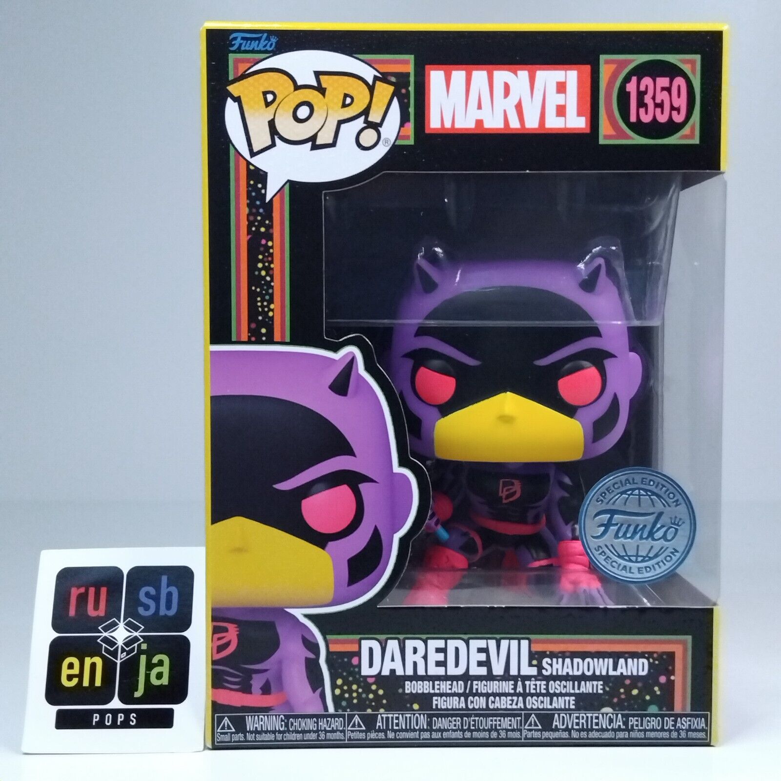 Funko Pop! Marvel Blacklight Daredevil Shadowland Special Edition #1359