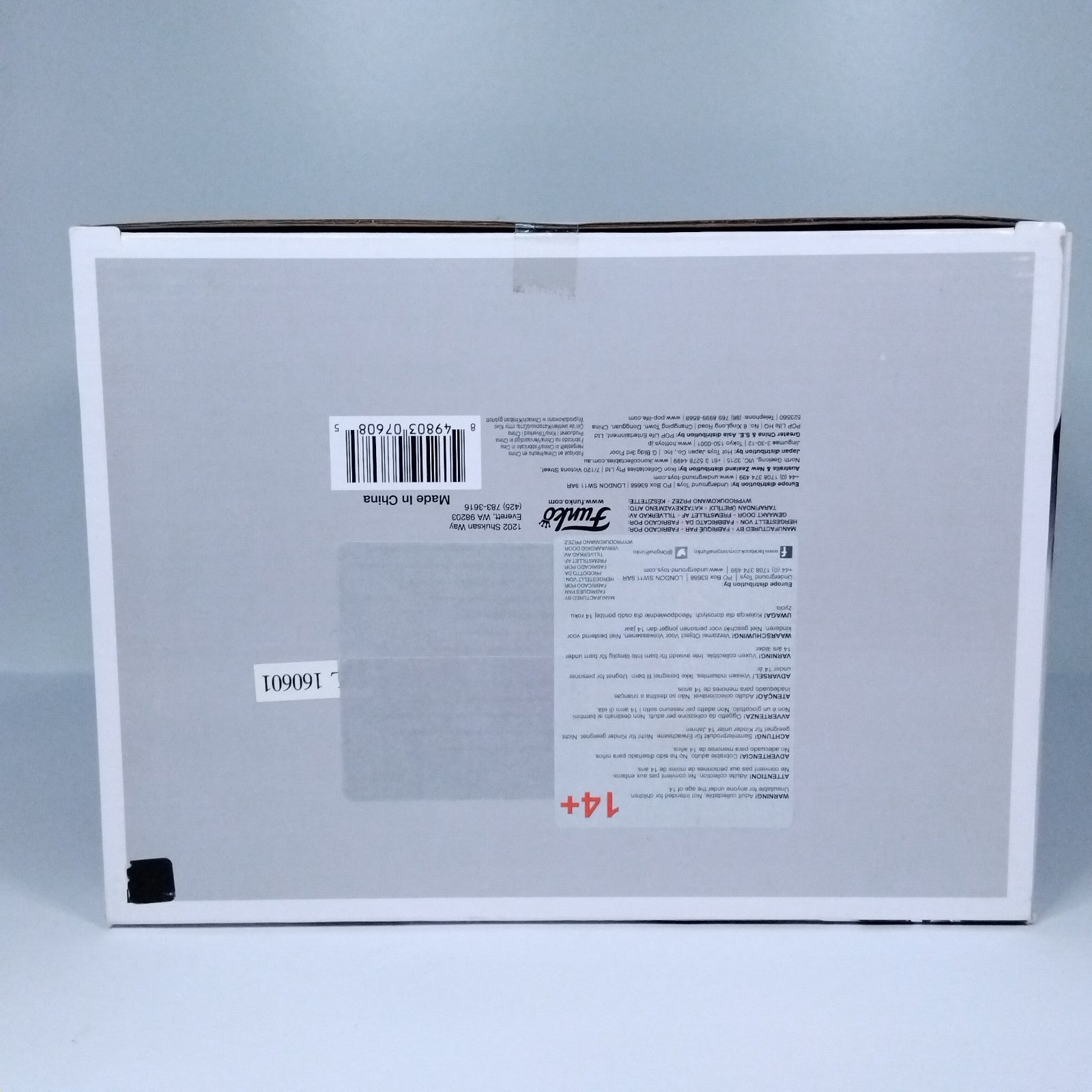 93c94b63-d4d6-4c96-a22b-3be79e2bd634