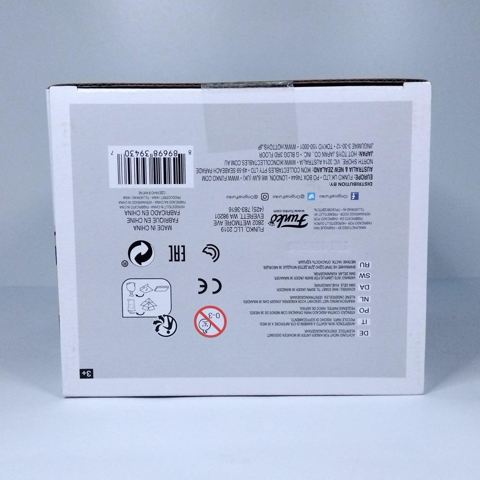 b75feba5-8a02-4714-9a05-5aa9d4af9d8f