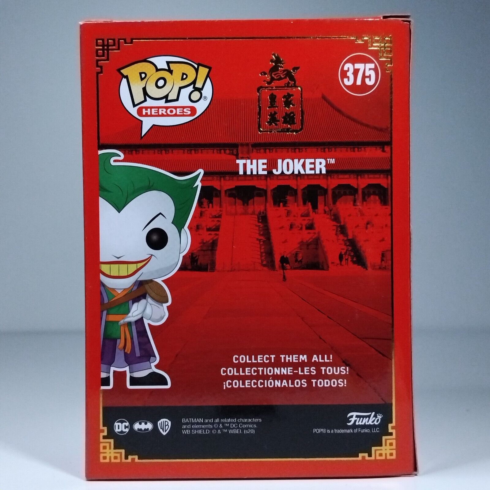 Funko Pop! DC Heroes Imperial Palace The Joker Metallic Limited Edition #375