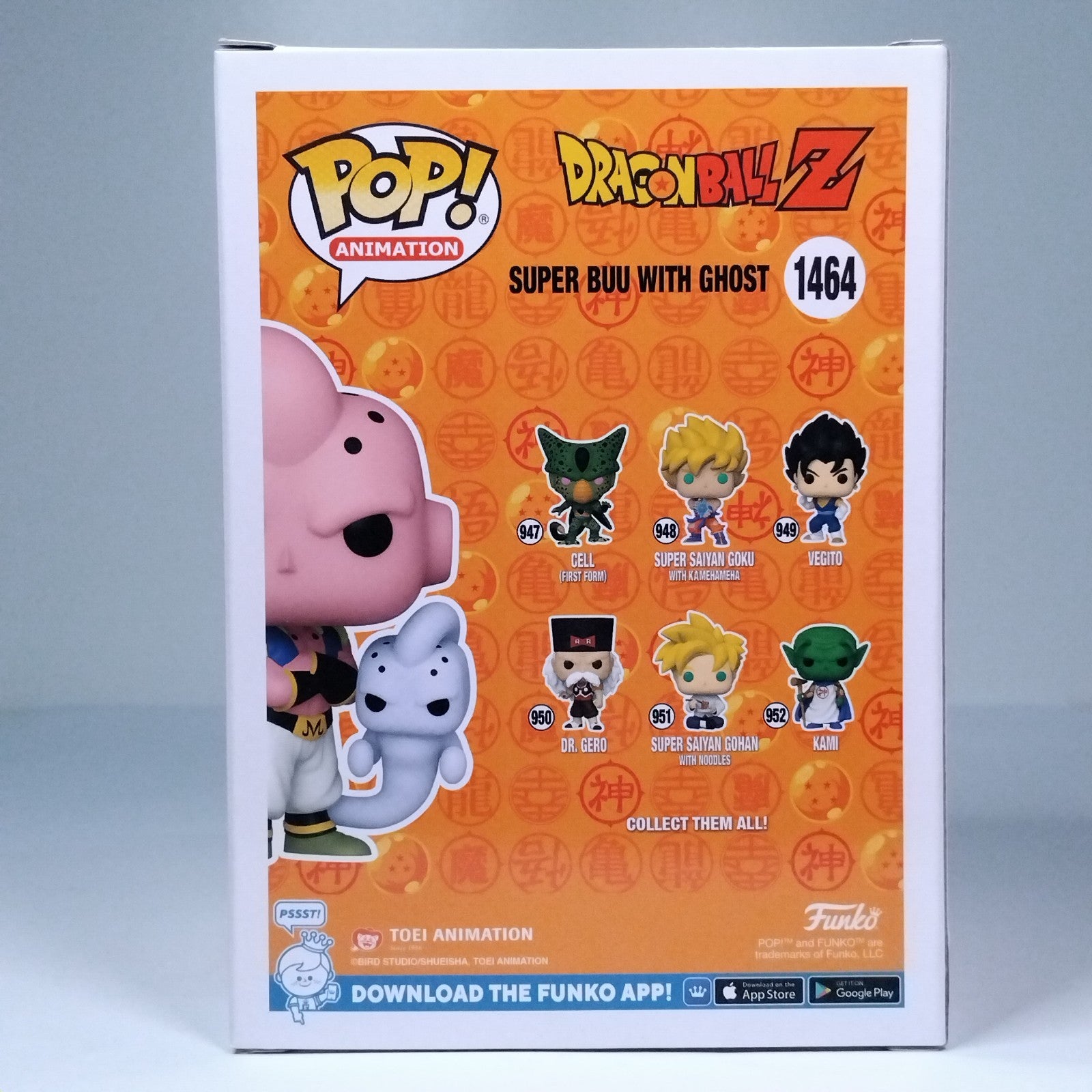 80e7ec13-a3a6-42a0-b991-fe7223c5448d