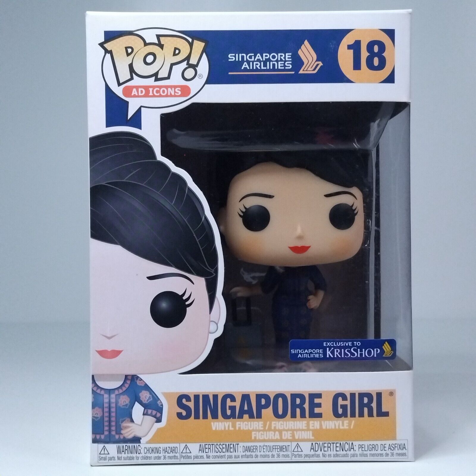 Funko Pop! Ad Icons Singapore Airlines Singapire Girl #18 BOX FADING