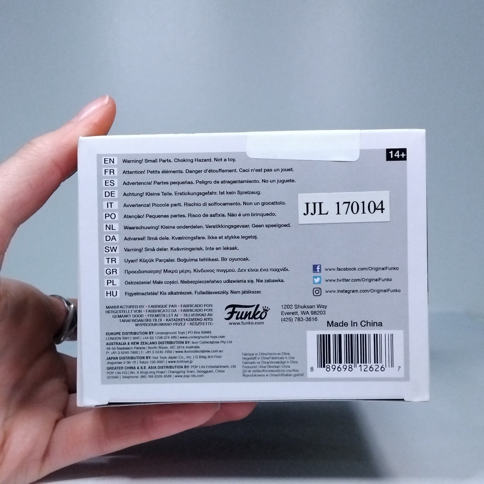 e9612c8b-2044-419f-8f24-979304094862