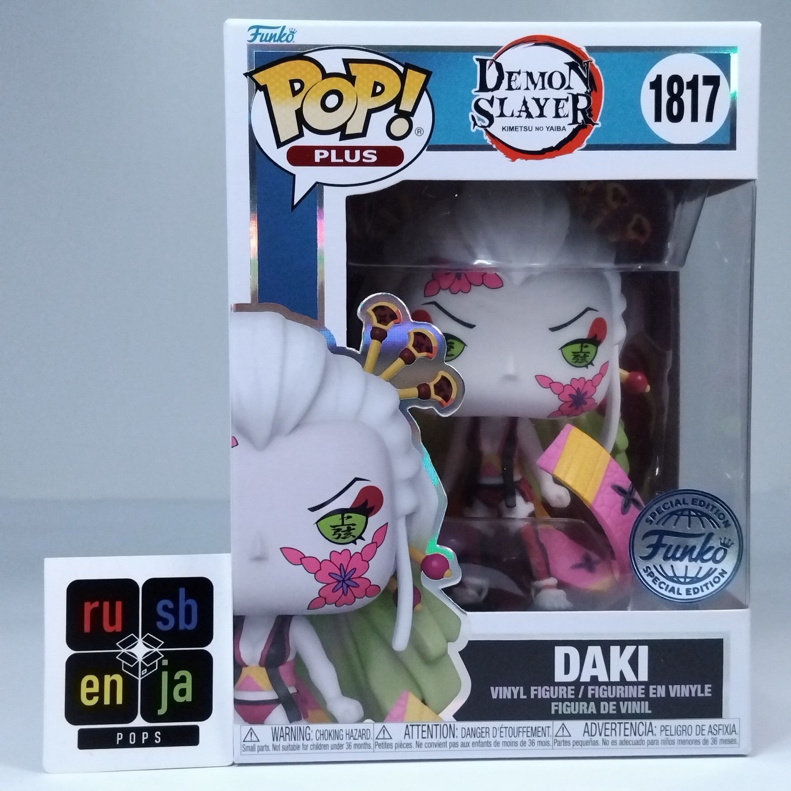 58e21c22-6908-4de3-878e-df412430d2f7