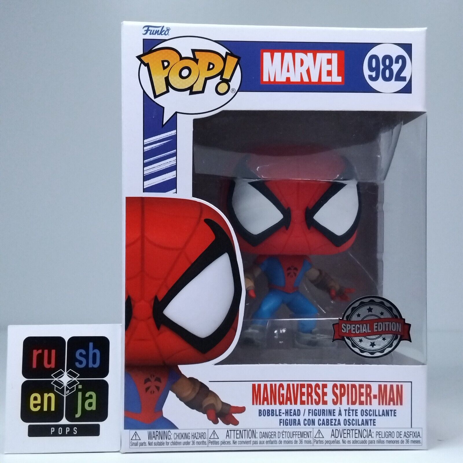 Funko Pop! Marvel Mangaverse Spider-Man Special Edition #982
