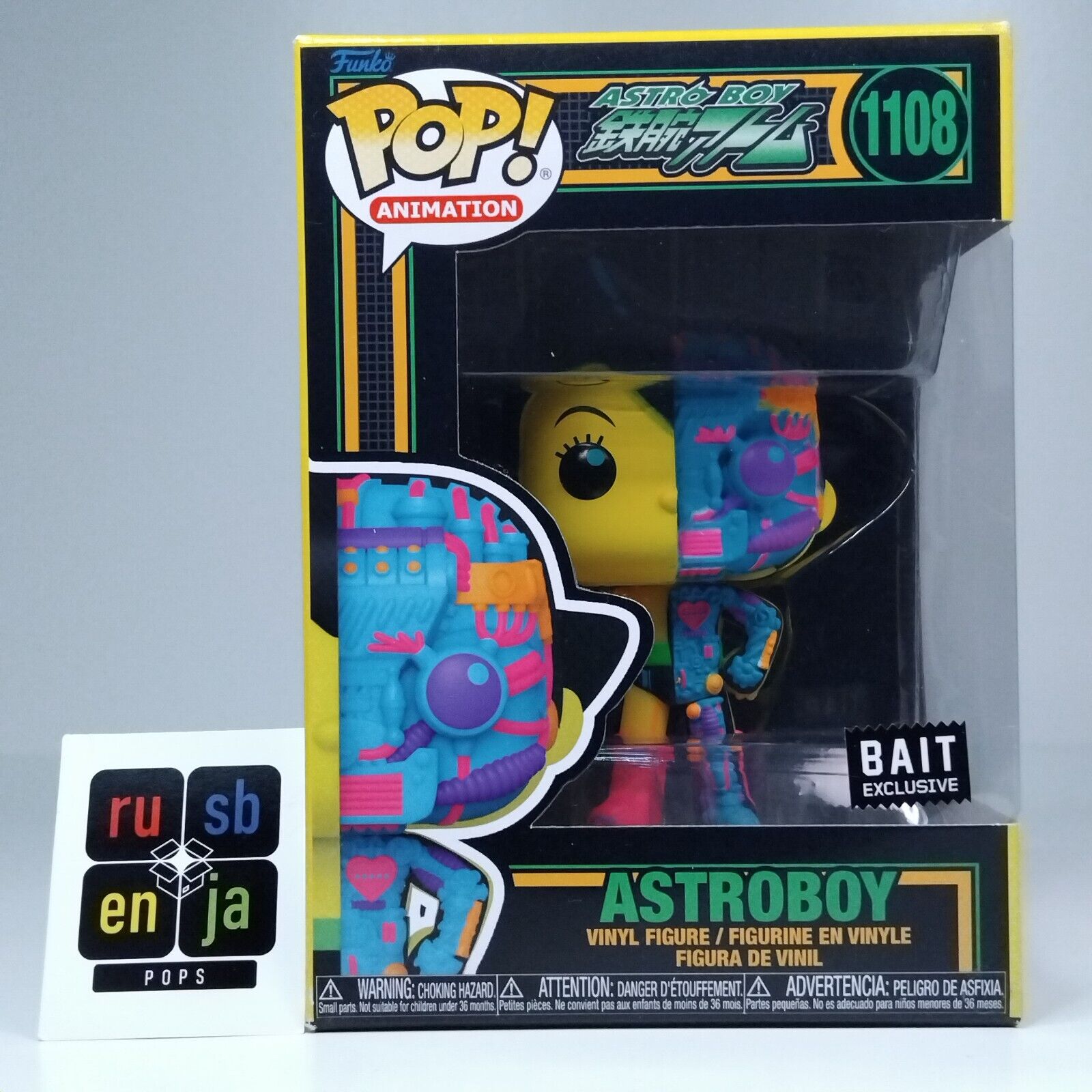 Funko Pop! Anime Blacklight Astroboy BAIT Exclusive #1108