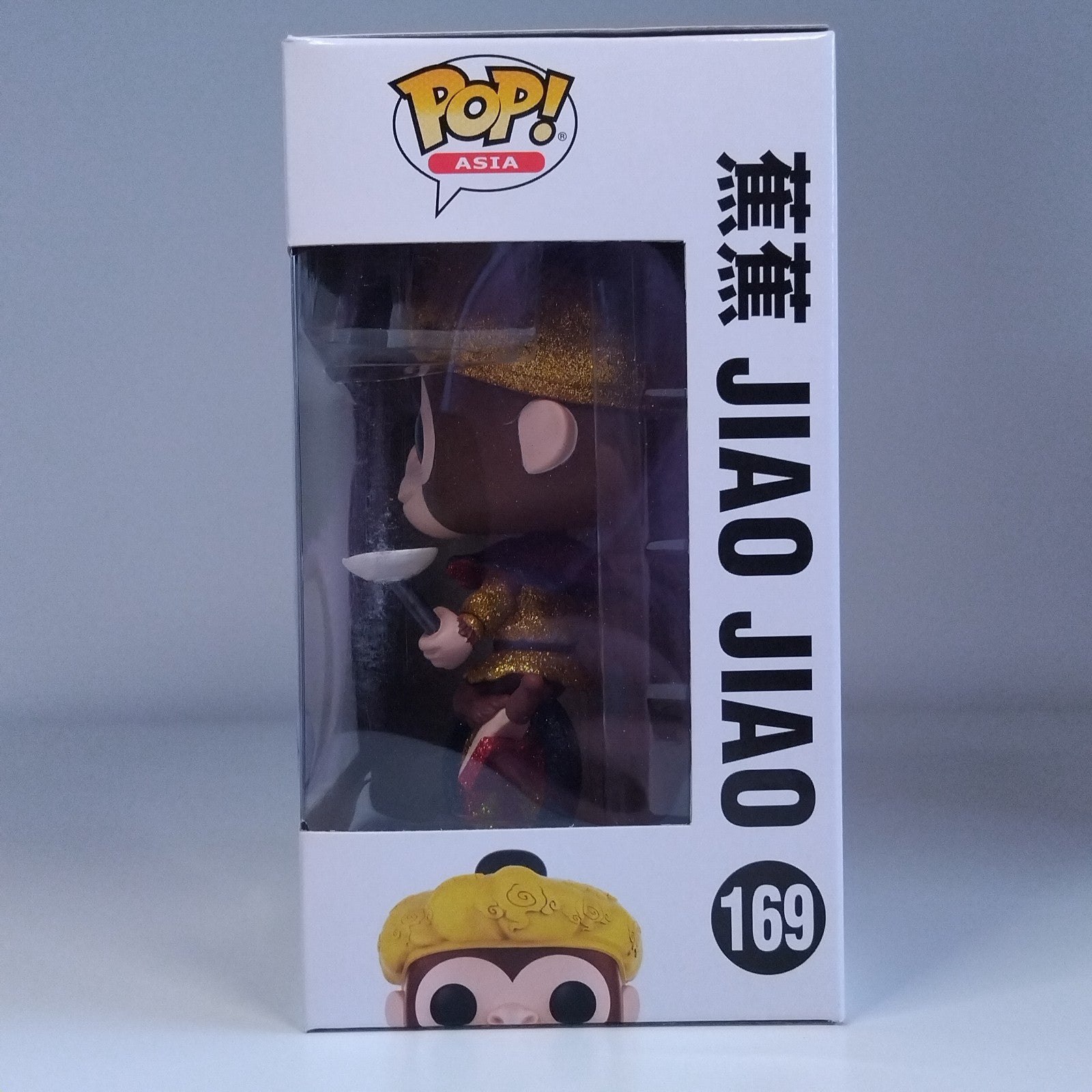 d1136c53-77ed-454d-b905-532d1492fe11