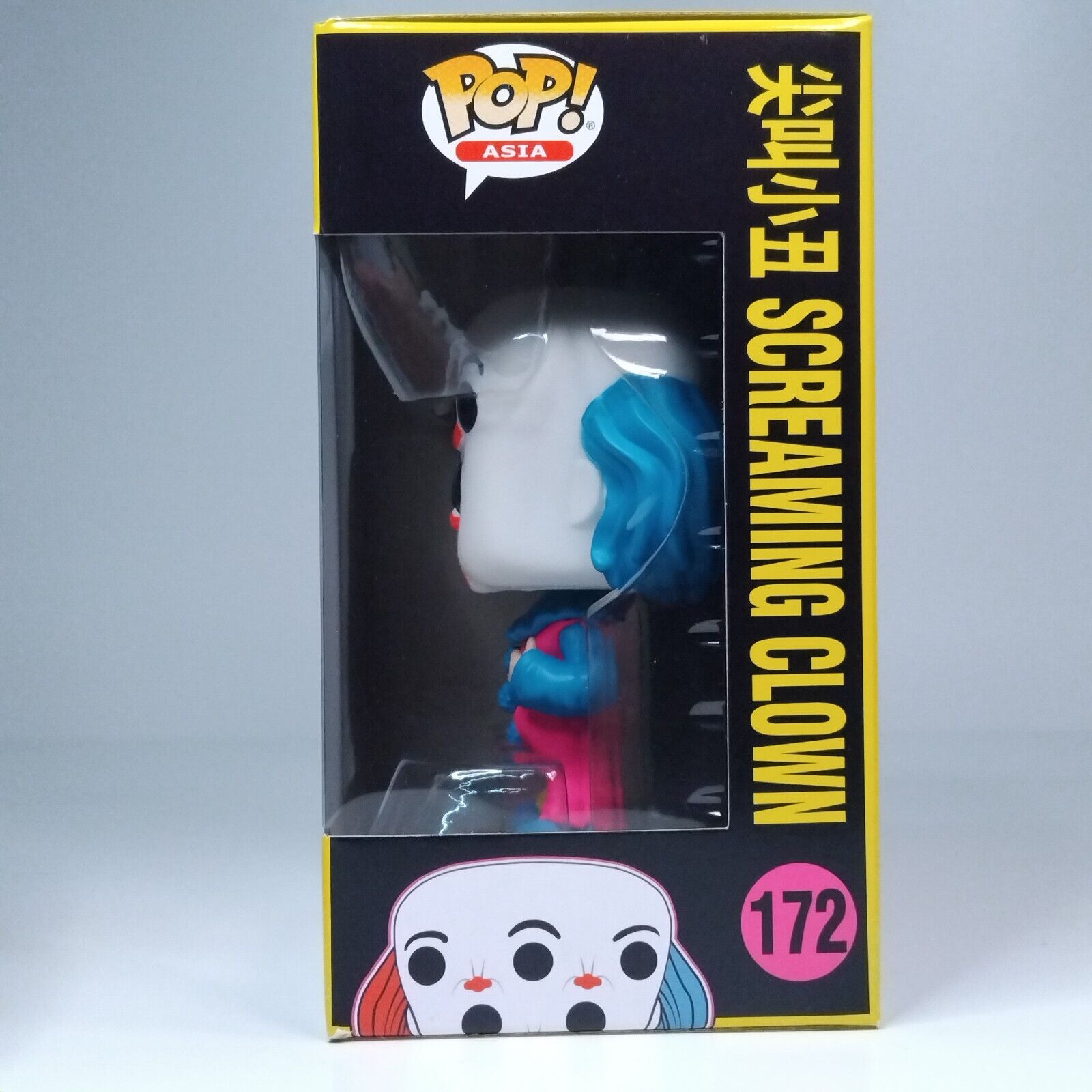 Funko Pop! ASIA Sugar Circus Horror Screaming Clown #172