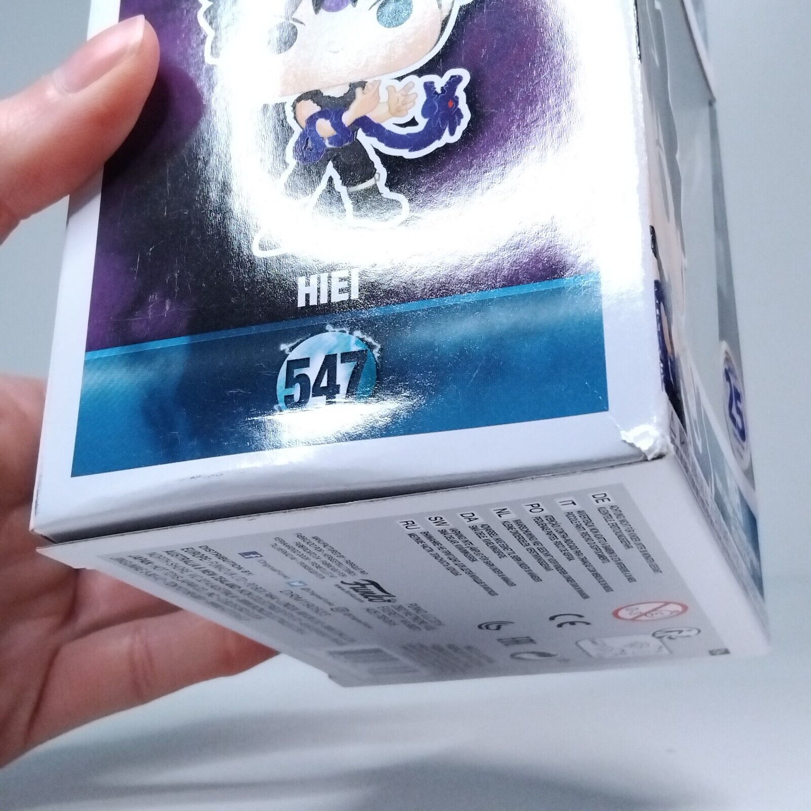 Funko Pop! Anime Yu Yu Hakushoi Ghost Files Hiei 25 Years of Fun #547