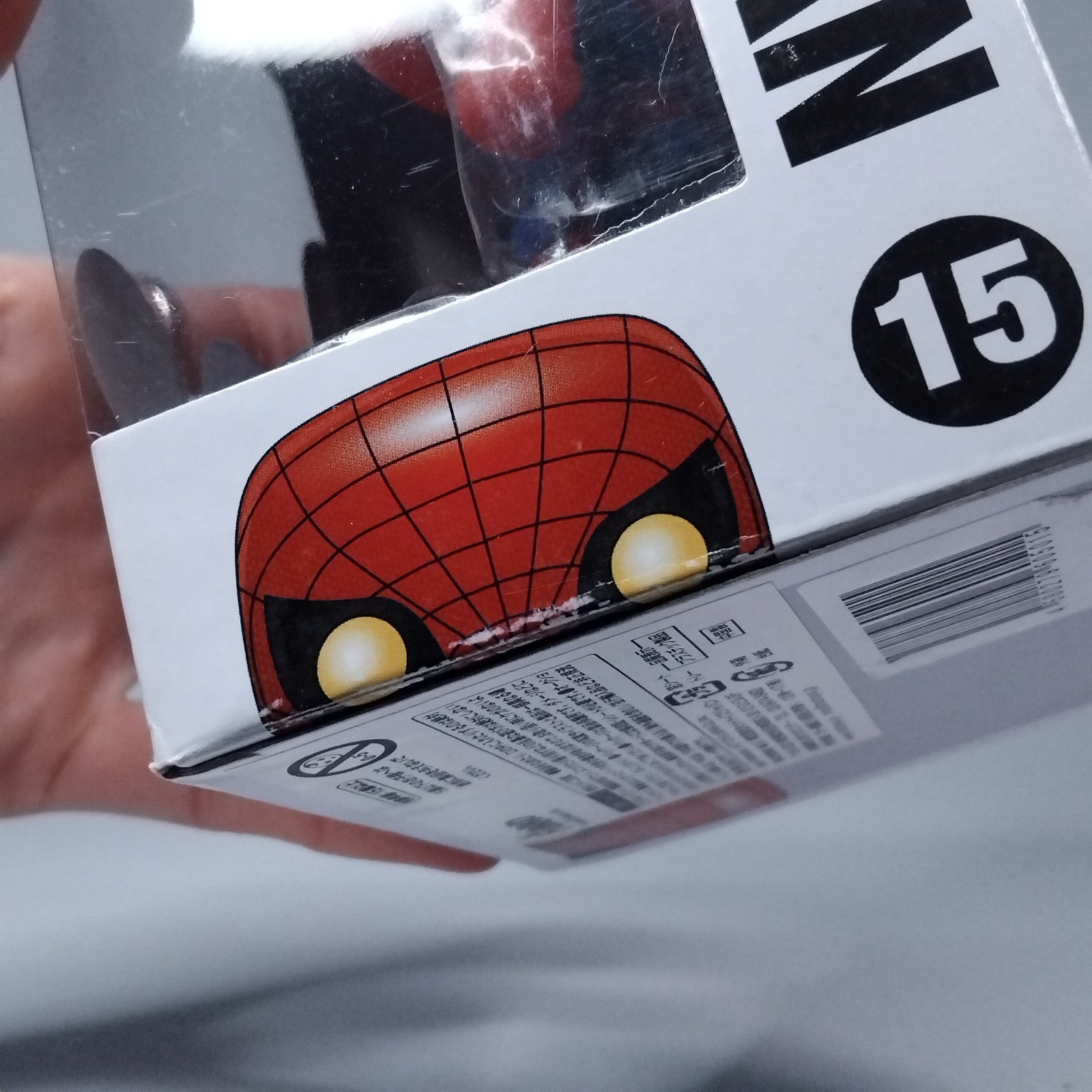 0e69c93c-ba35-4133-a25c-c0ca35ce6388