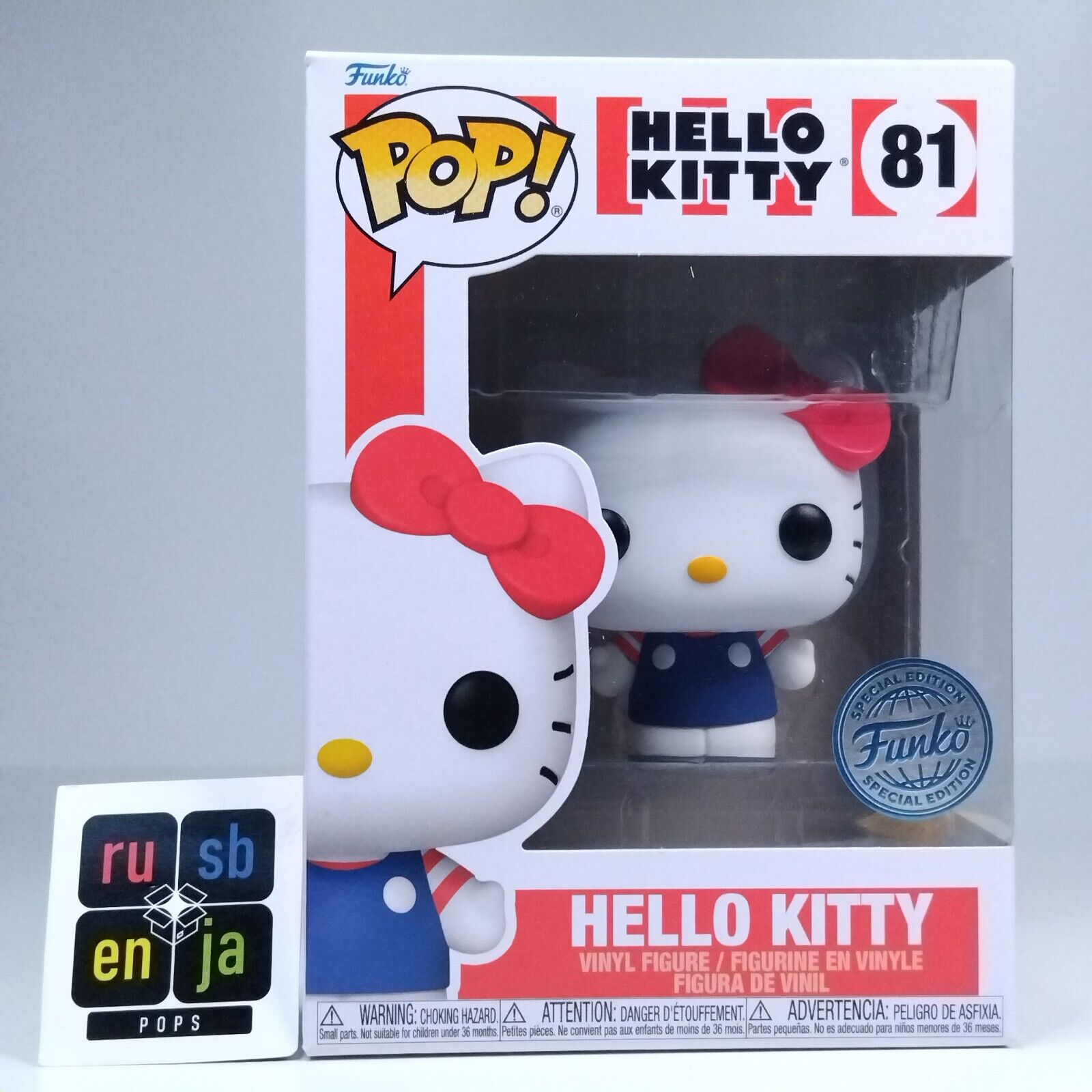 Funko Pop! Anime Hello Kitty Special Edition #81