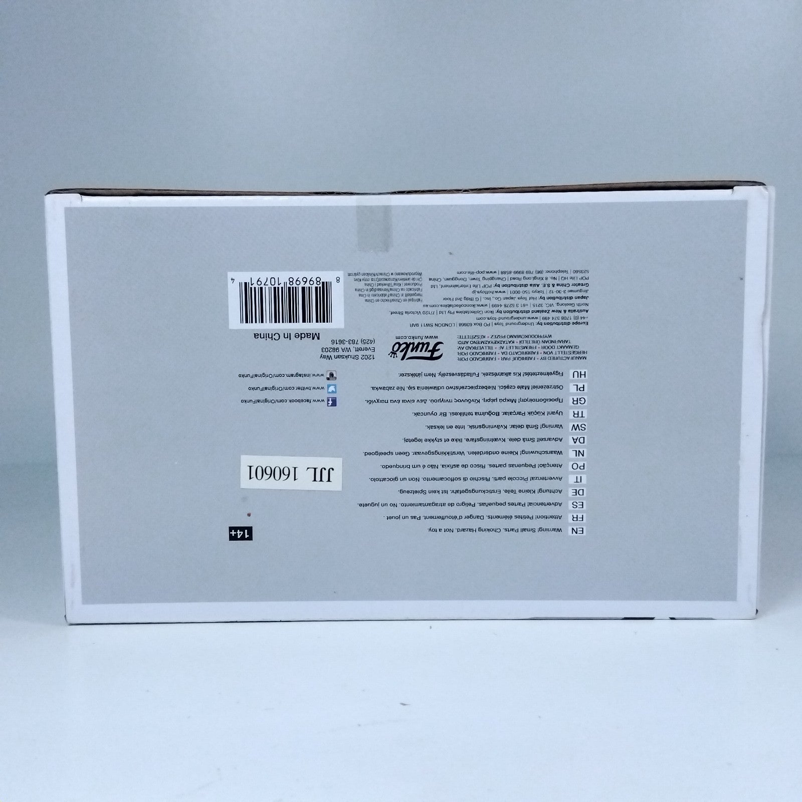 92fe8e2b-6dfa-4cc3-a32e-19514df98eb0