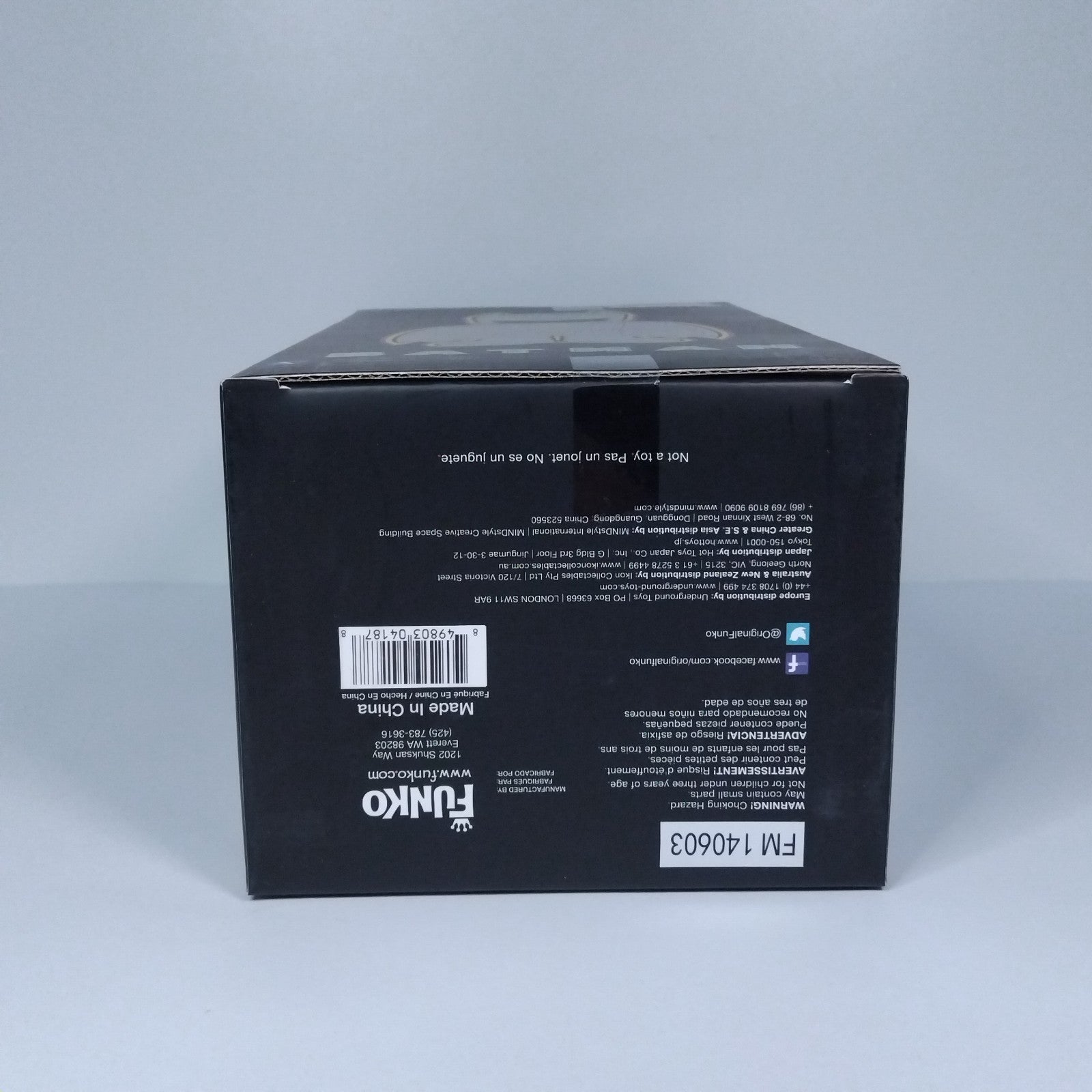 6c04de20-fa96-42e6-a148-3f707e2cde8b