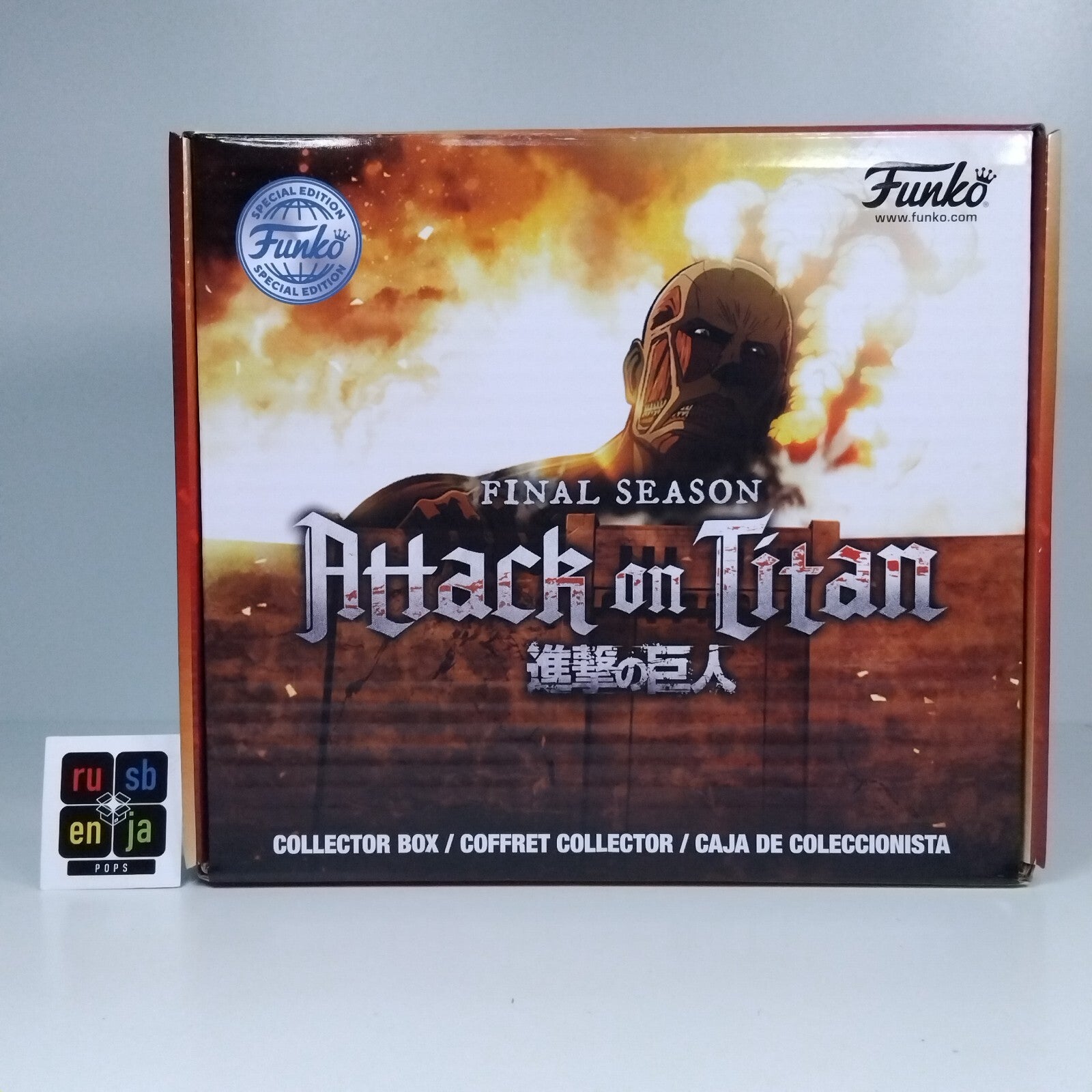 Funko Pop! Anime Attack Titan Collectors Box Child Eren & Ymir Fritz #1250 #1251