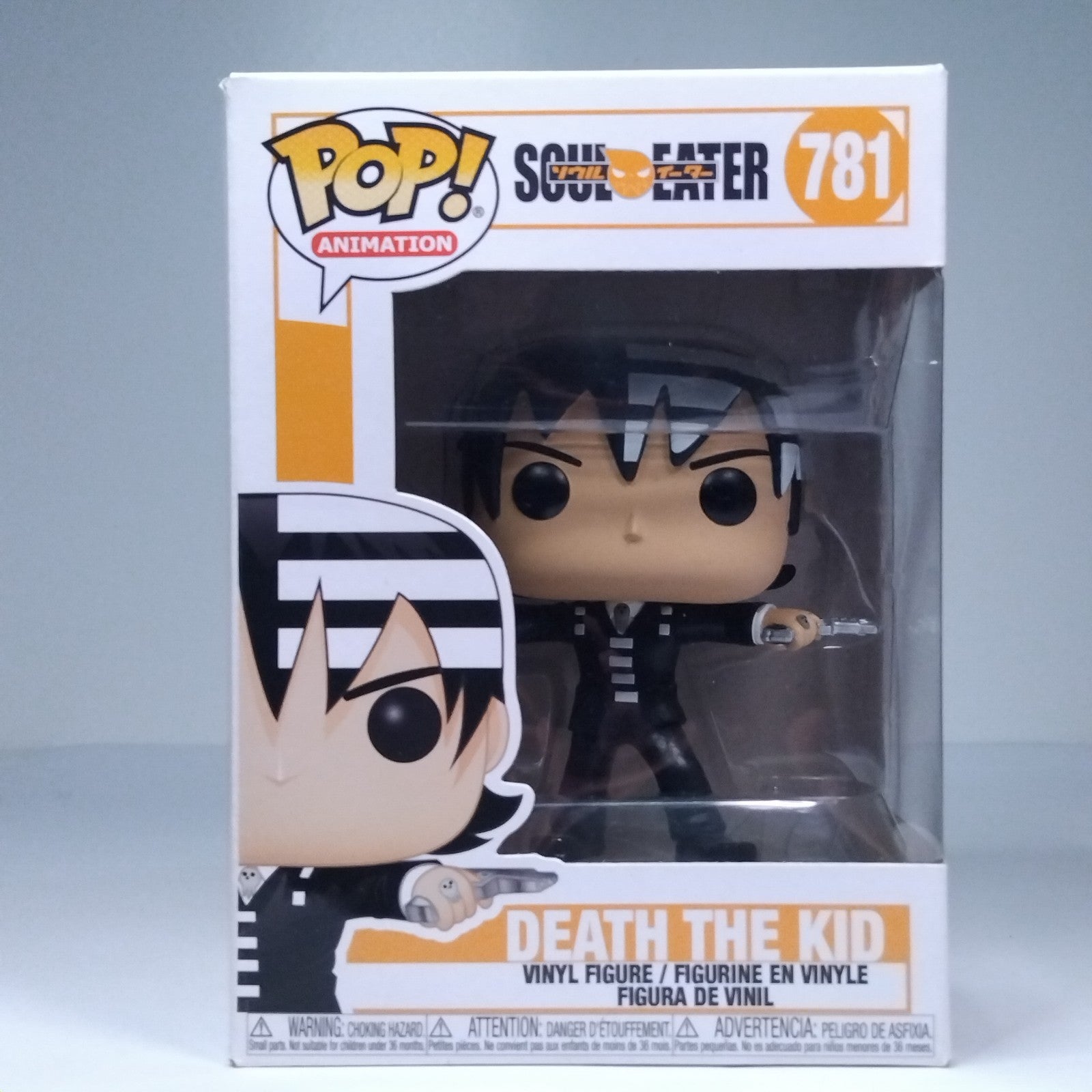 0762fc42-f7f6-41c2-86f2-bce42e2c5d3b