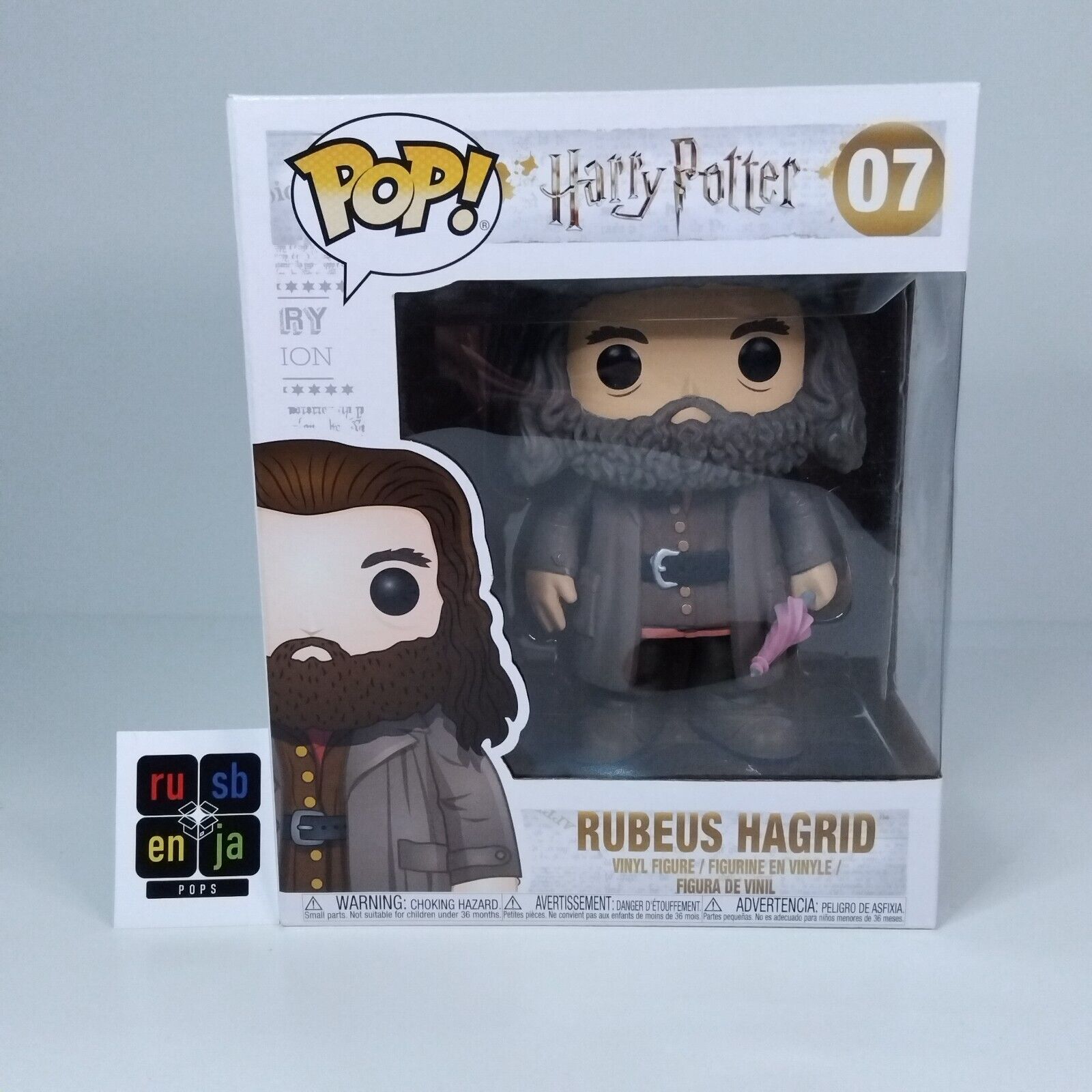 Funko Pop! Harry Potter Rubeus Hagrid with Cake #07