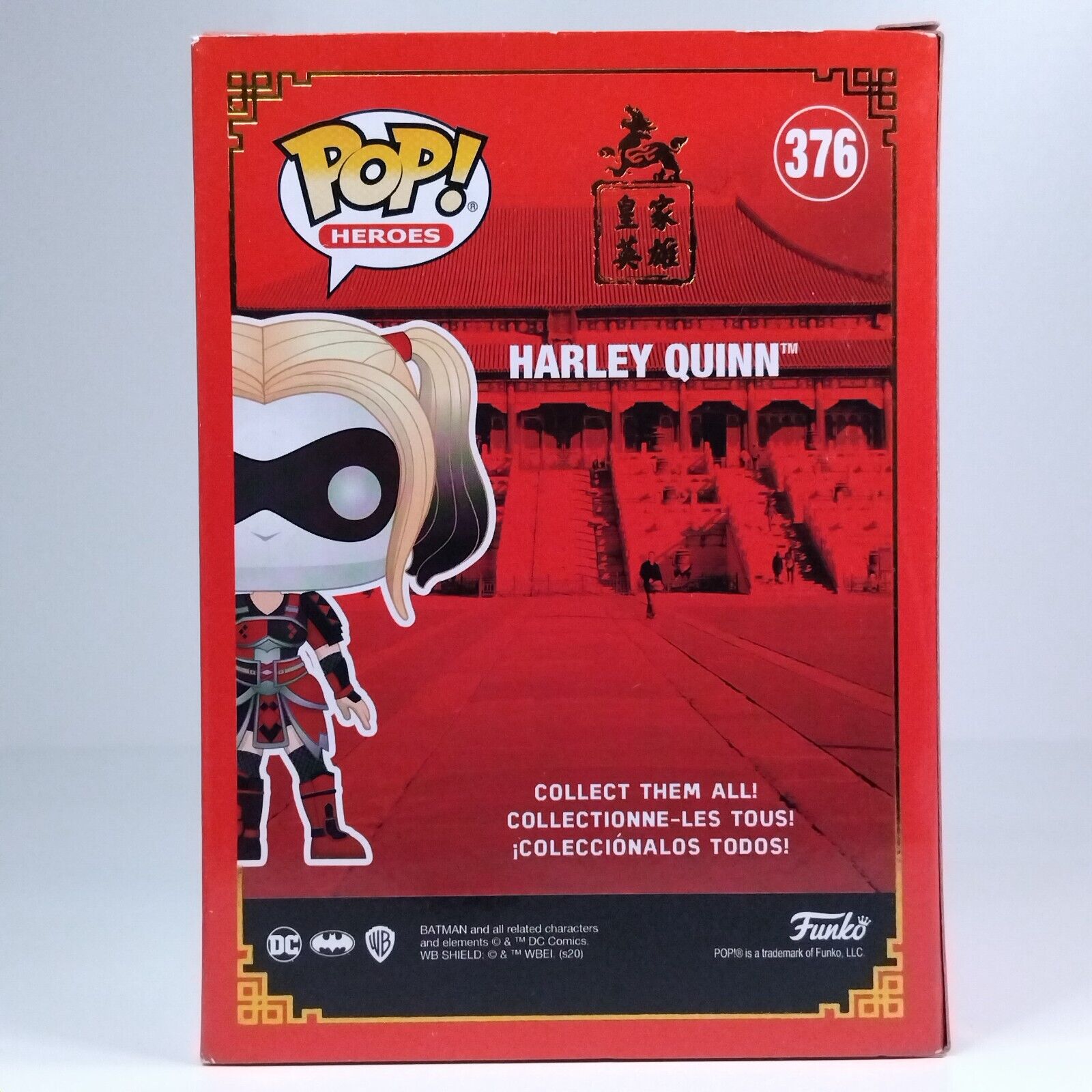 Funko Pop! DC Heroes Imperial Palace Harley Quinn Metallic Limited Edition #376