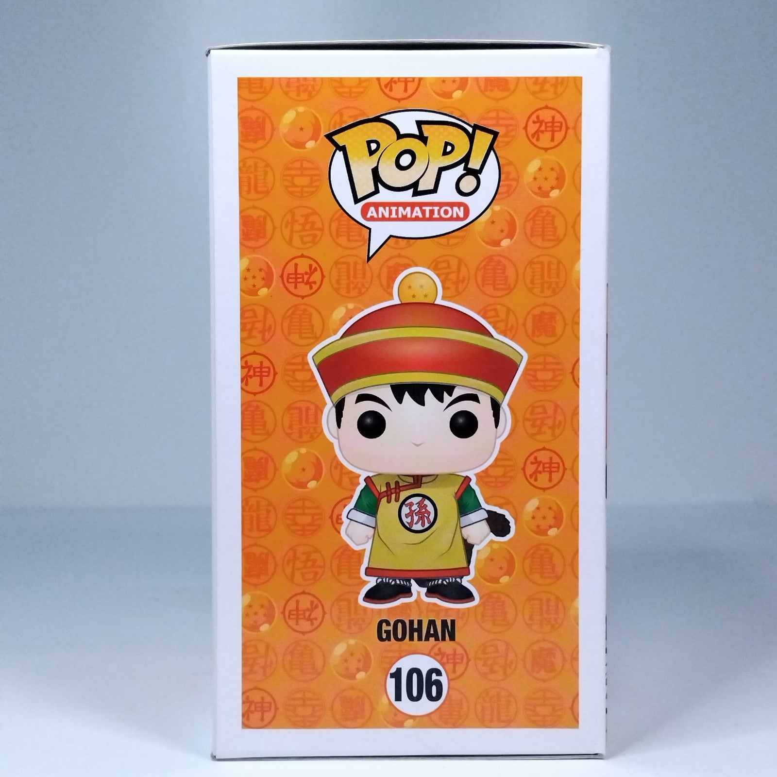 1b1755ab-5111-49a7-a962-b9c640e011fc