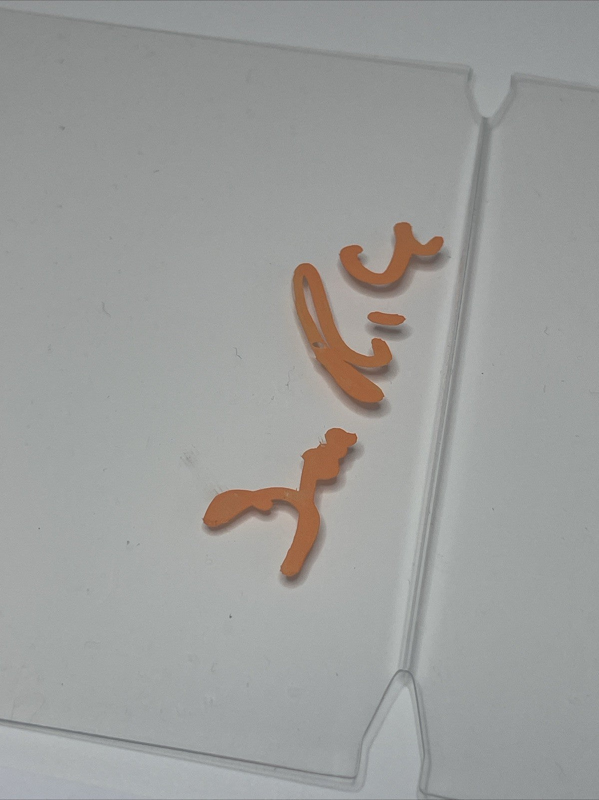 b2debe9e-f530-45a1-866b-5e1aaedeff6f