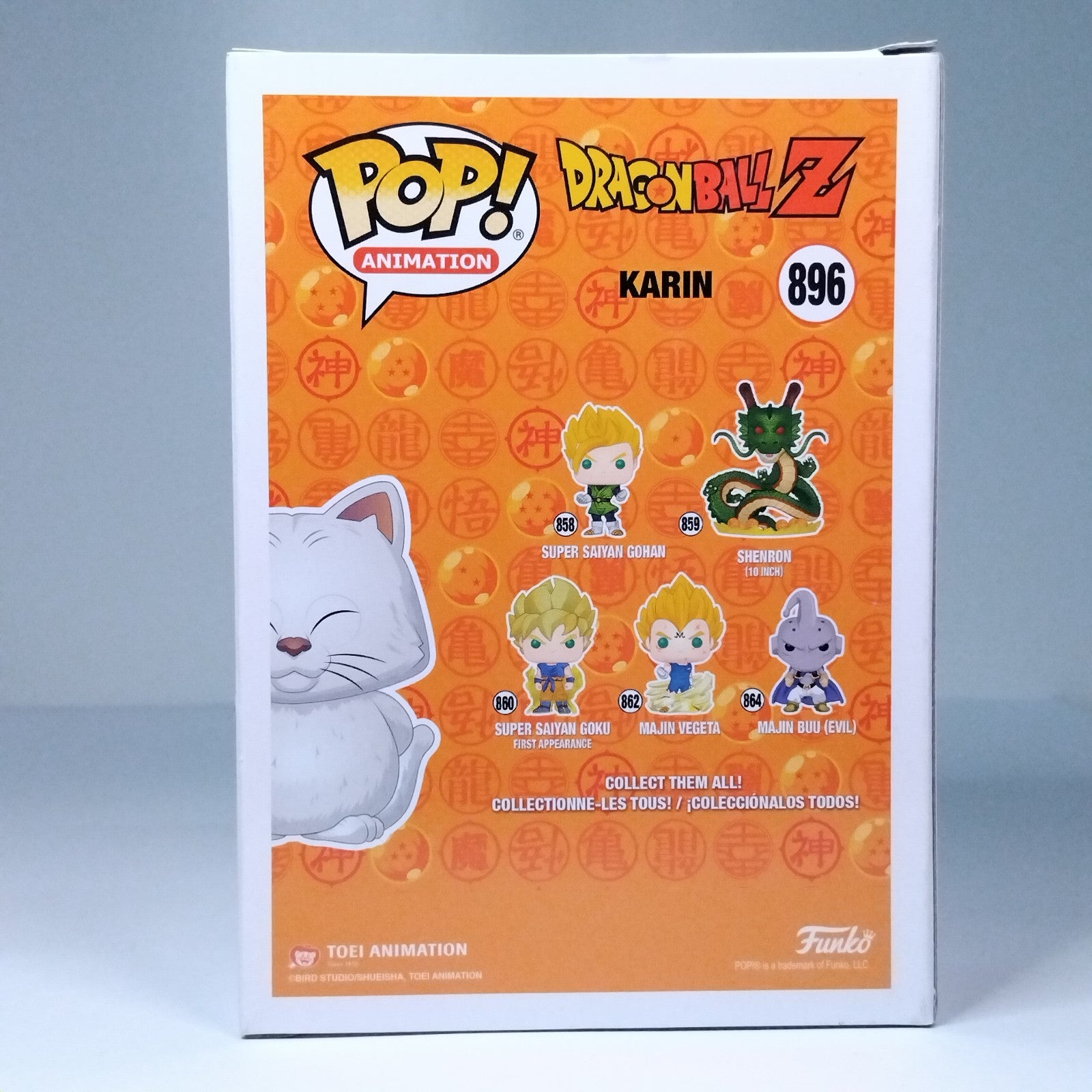 fa6e697f-7897-4c8a-b1e6-49f652ce99e5