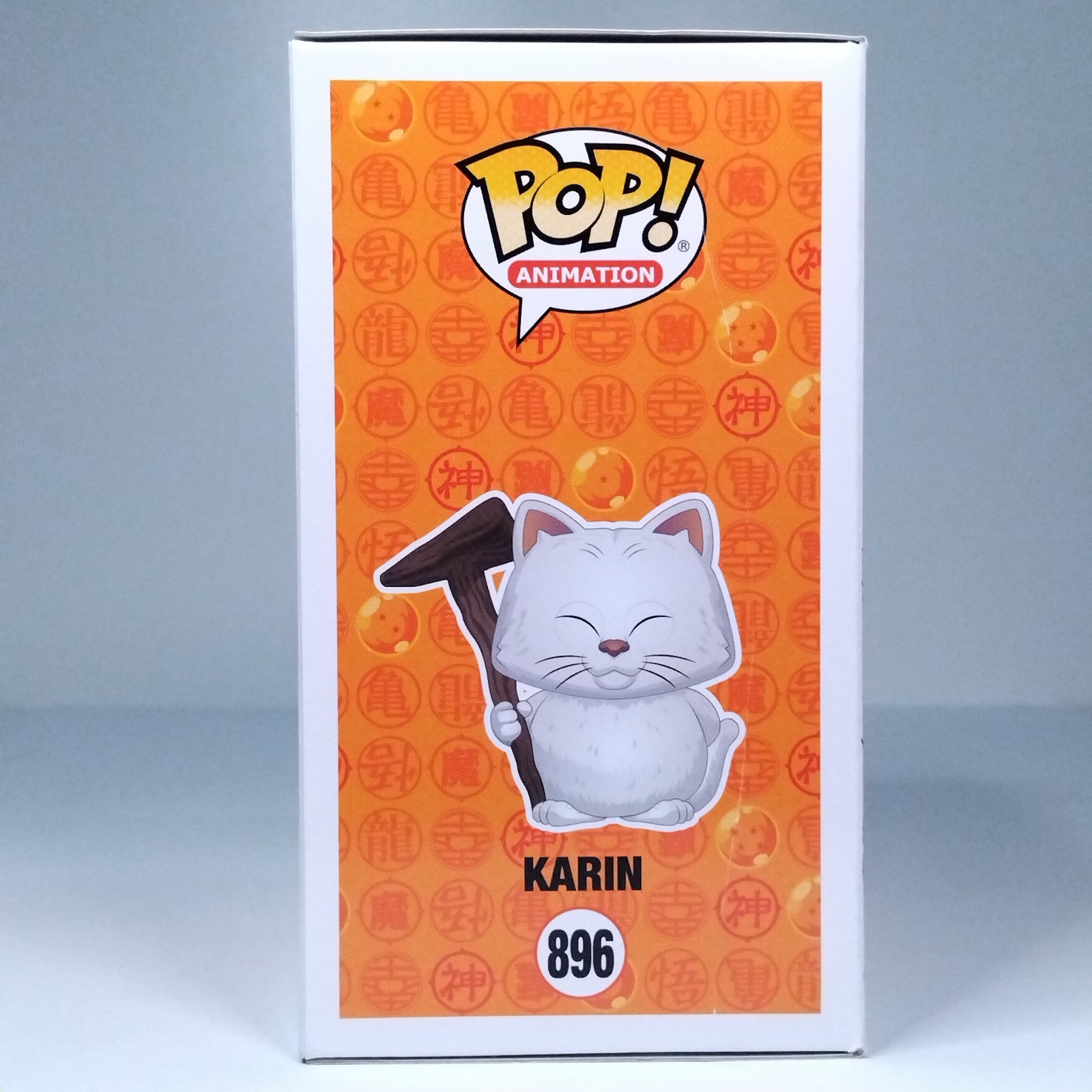 4311d635-a1c9-432d-a073-bad72f48546d