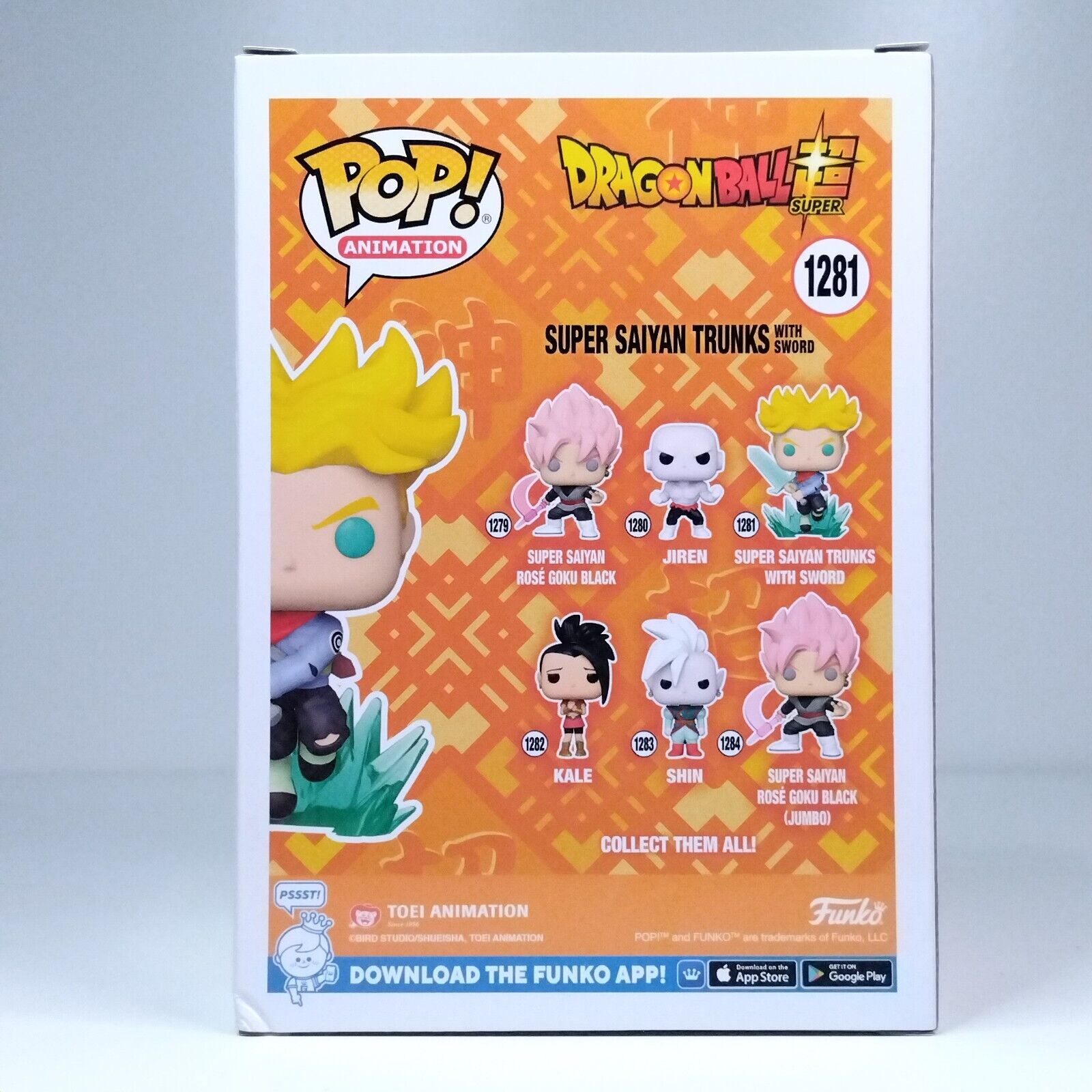 Funko Pop! Anime DBZ Dragonball Z Super Saiyan Trunks with Sword Glows #1281