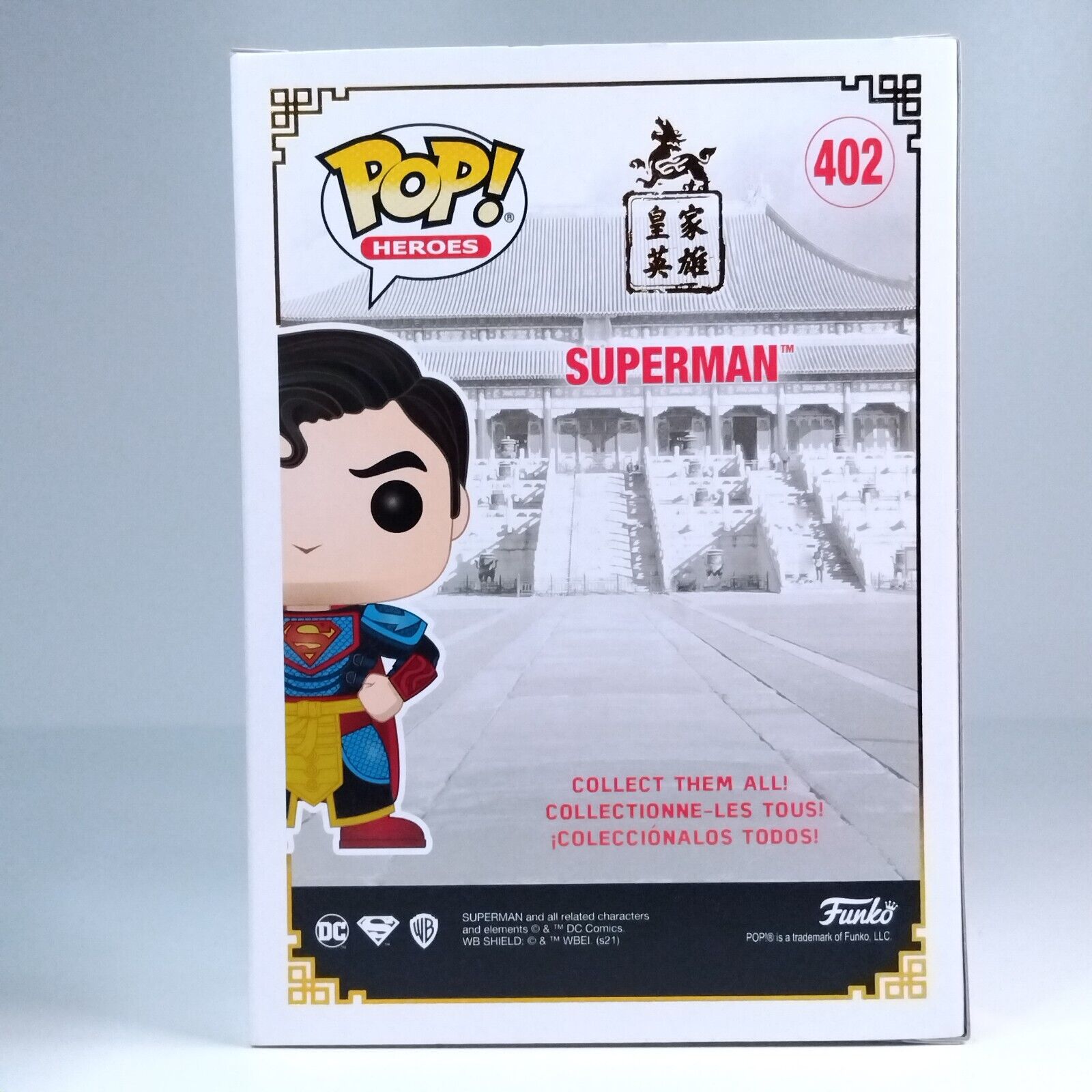 Funko Pop! DC Heroes Imperial Palace Superman Grey SDCC Limited Edition #402