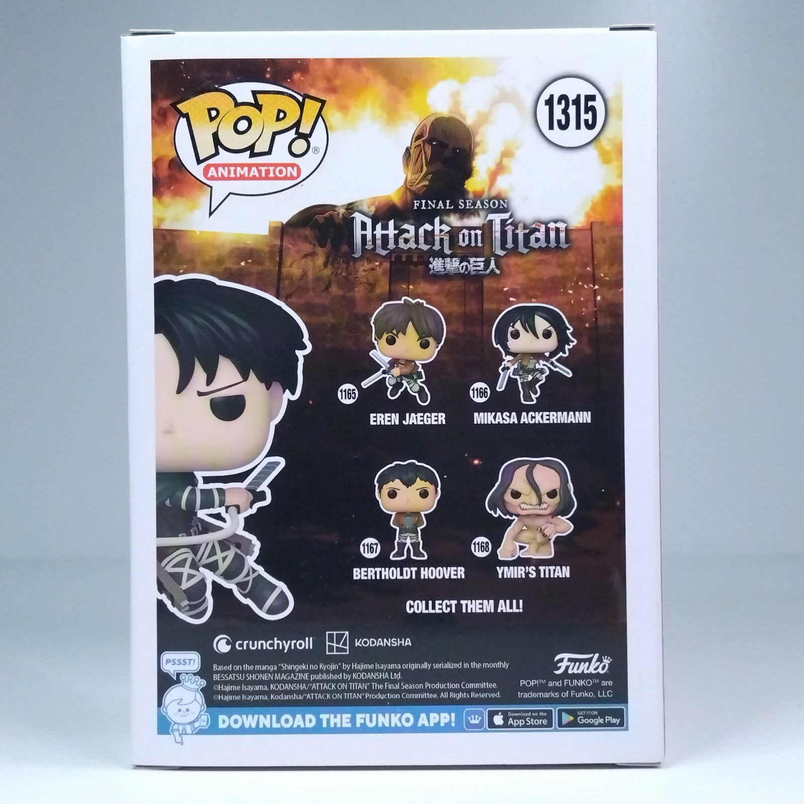 Funko Pop! Anime AoT Attack on Titan Captain Levi AAA Exclusive #1315